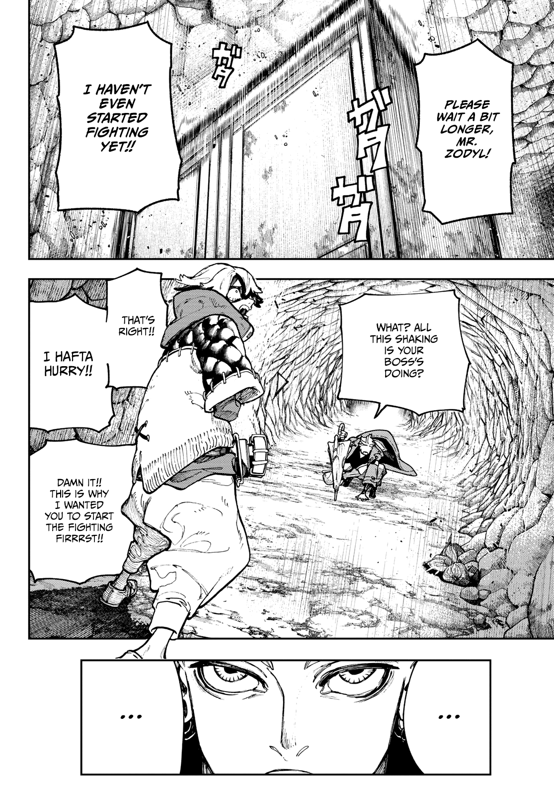 Page 7 of Chapter 67