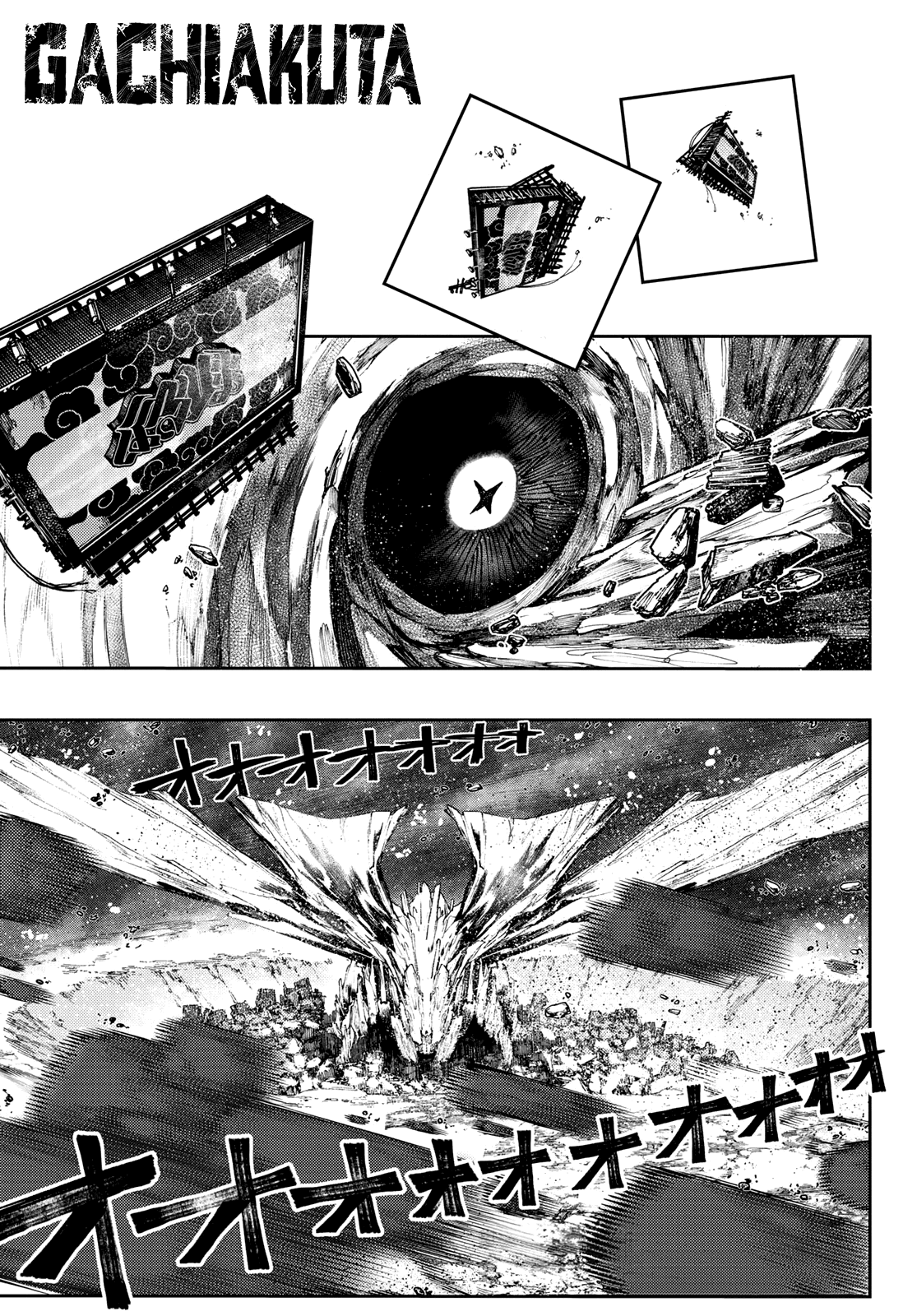 Page 2 of Chapter 68