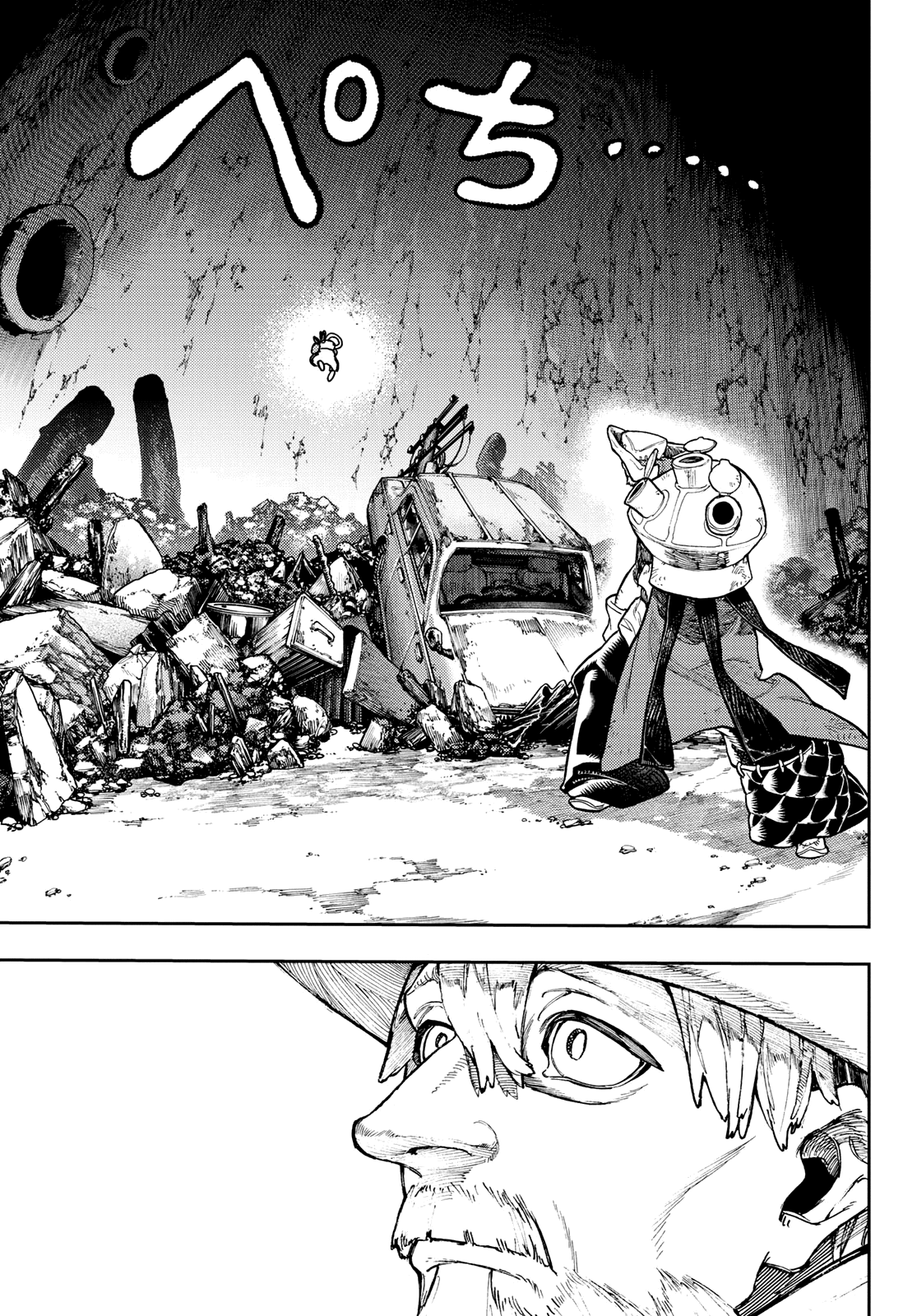 Page 14 of Chapter 68