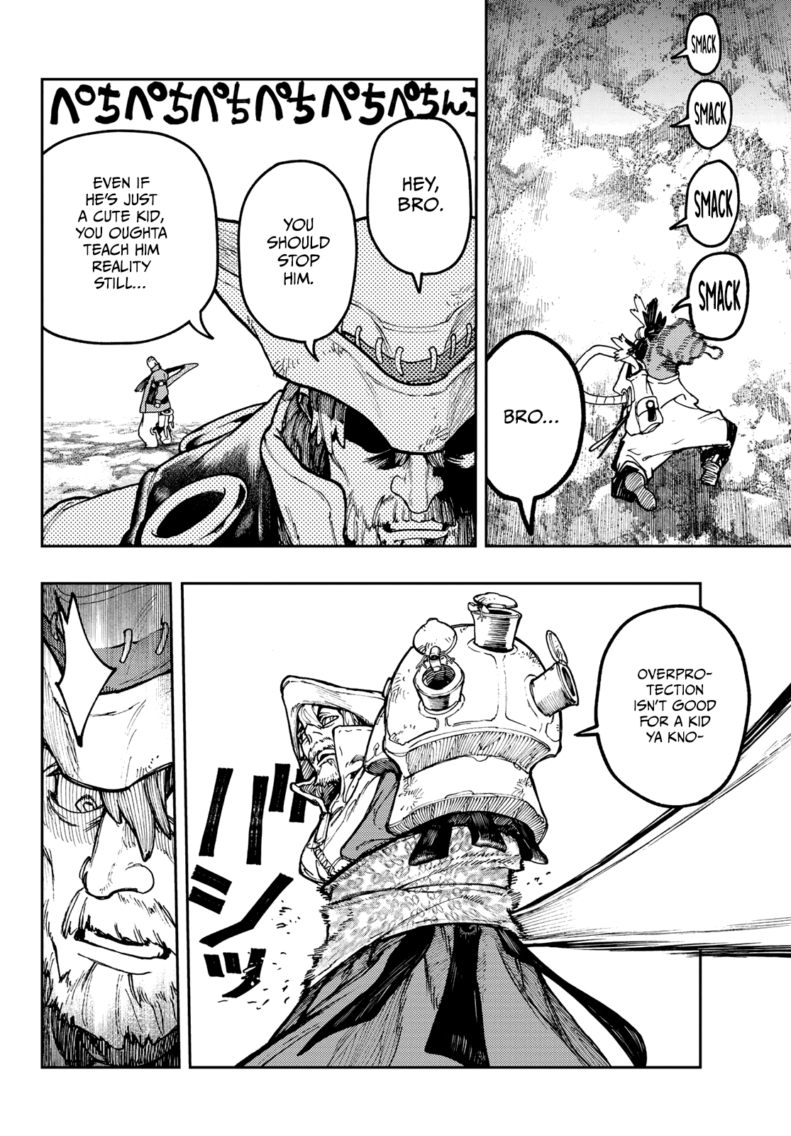 Page 15 of Chapter 68