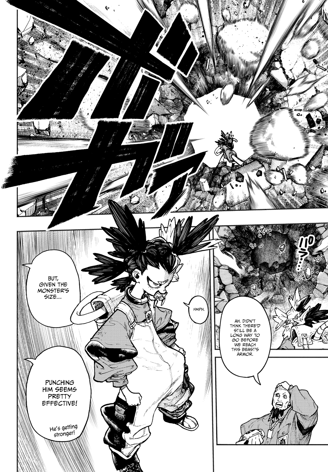 Page 19 of Chapter 68