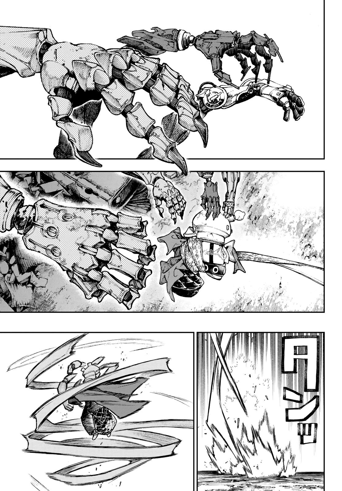 Page 2 of Chapter 69