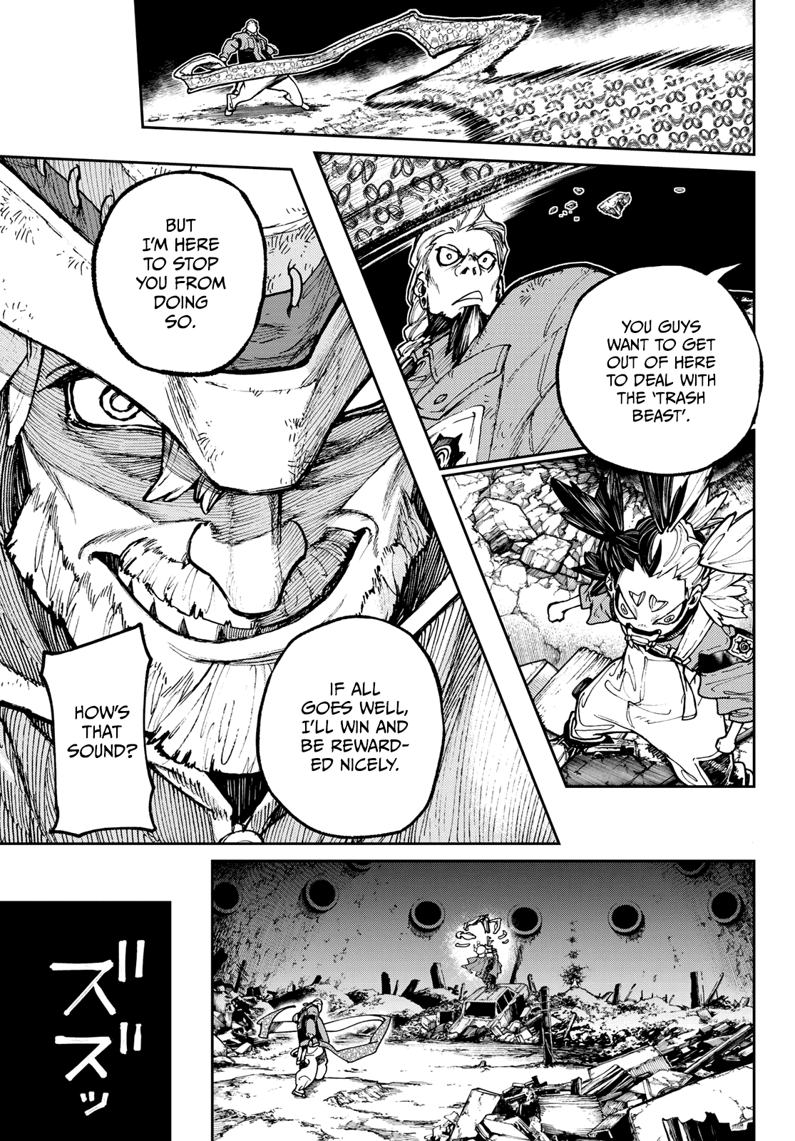 Page 4 of Chapter 69