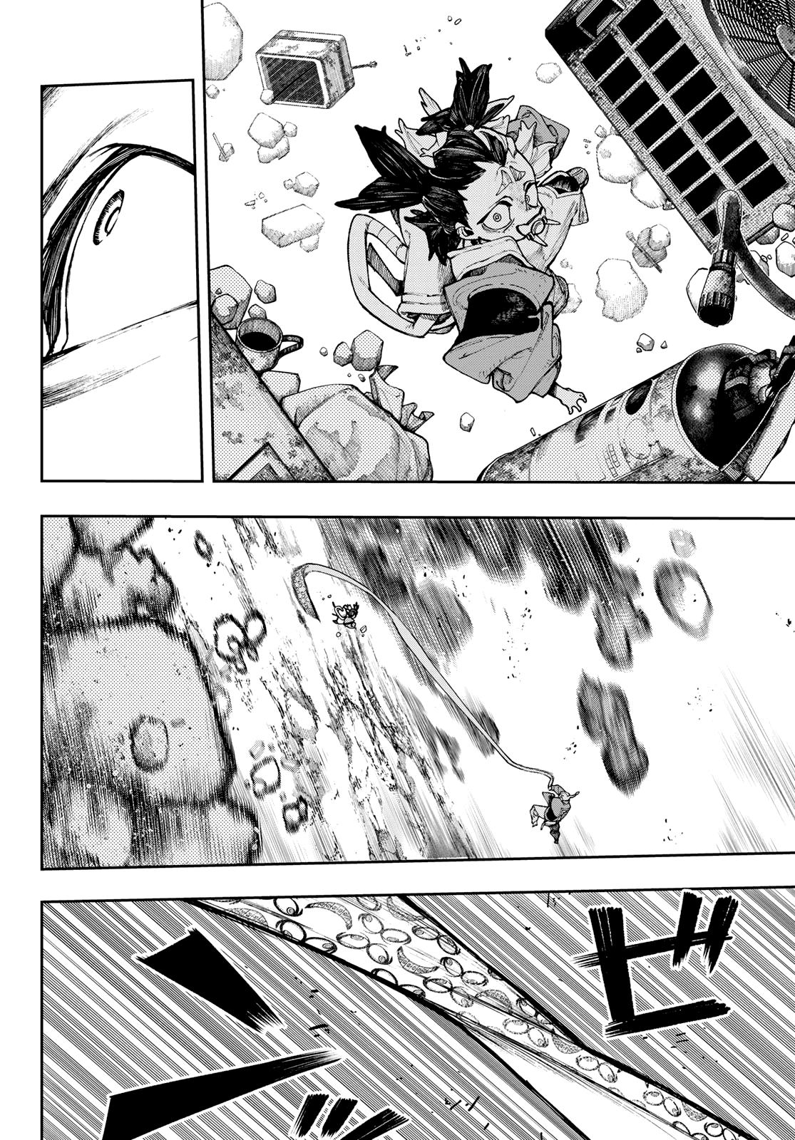 Page 10 of Chapter 69