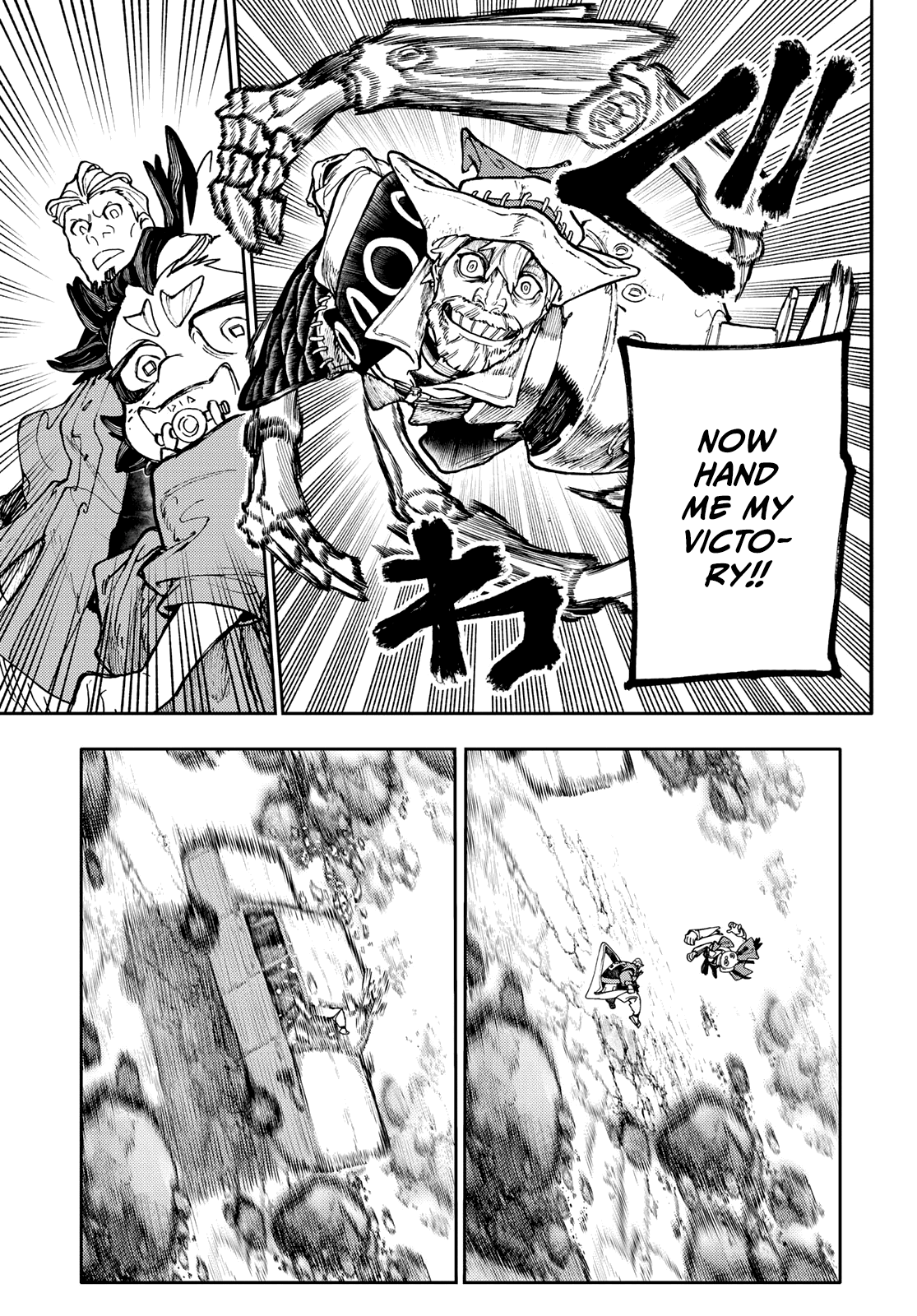 Page 13 of Chapter 69