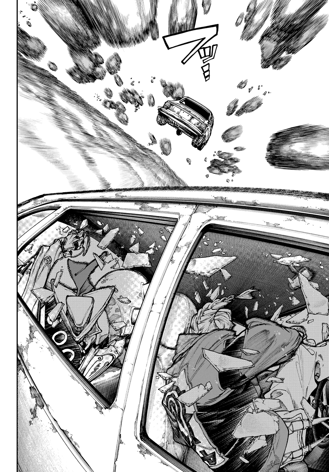 Page 14 of Chapter 69
