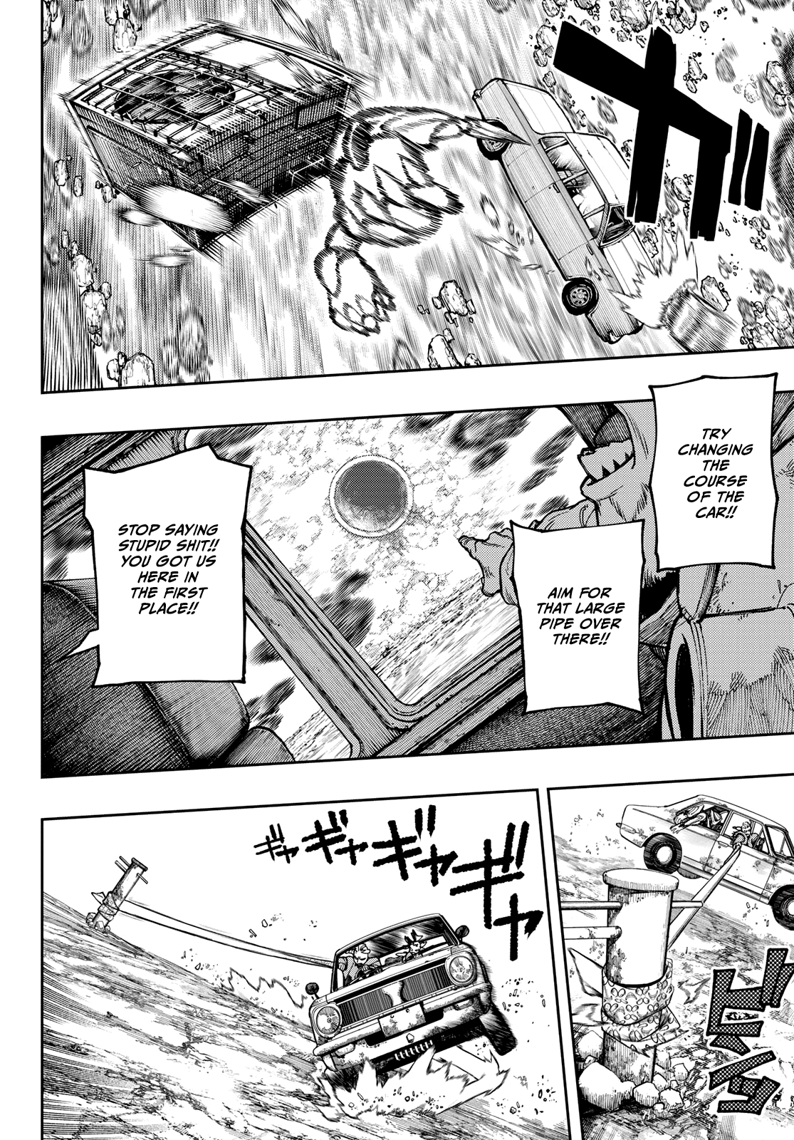 Page 18 of Chapter 69