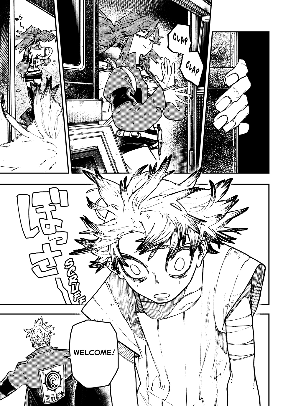 Page 3 of Chapter 7