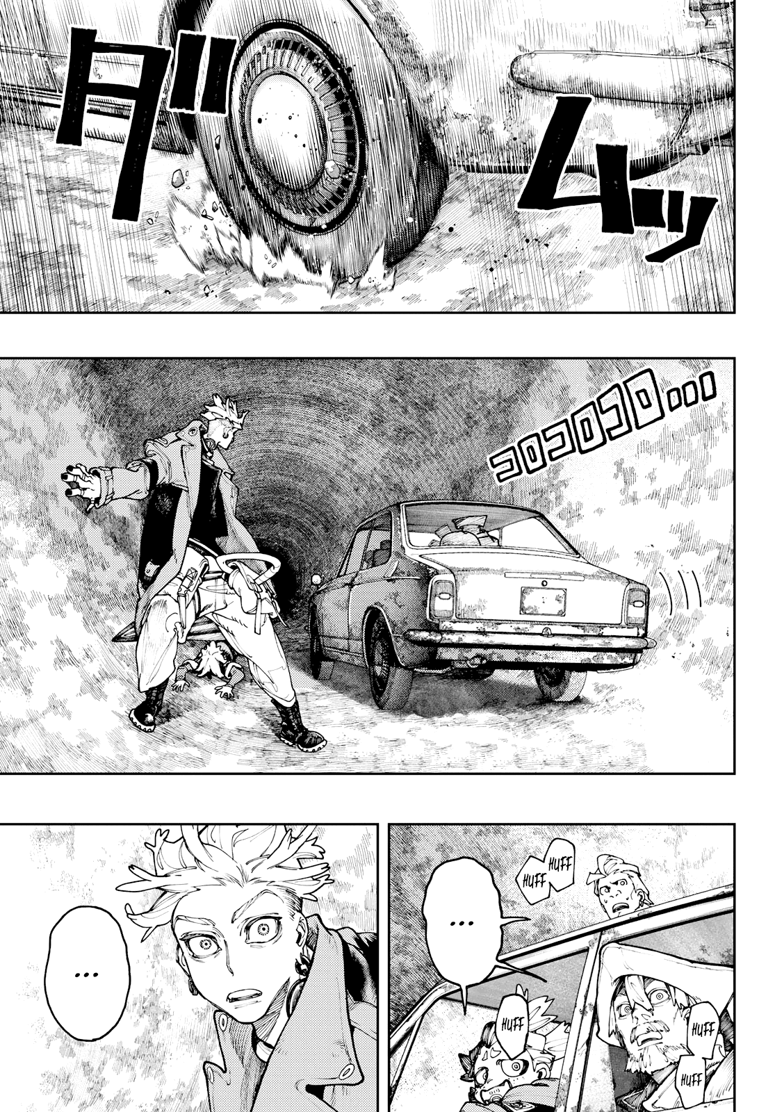 Page 2 of Chapter 70