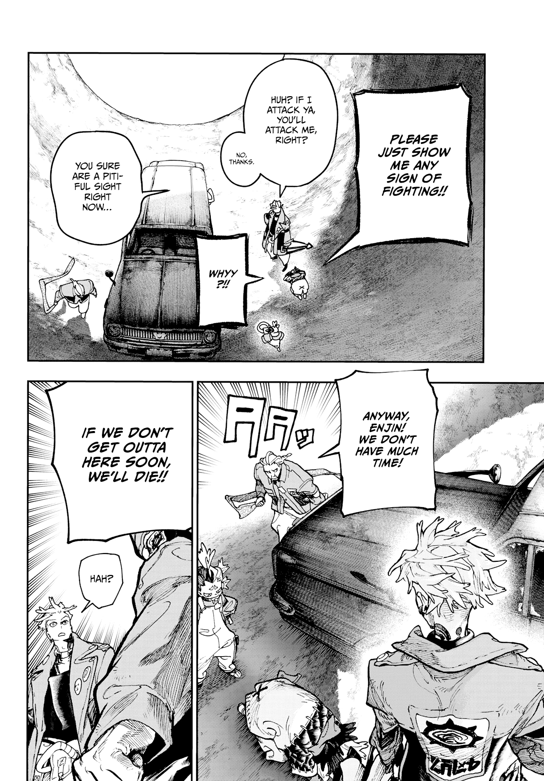 Page 7 of Chapter 70
