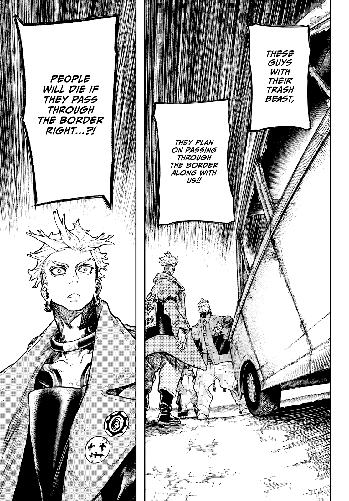 Page 8 of Chapter 70
