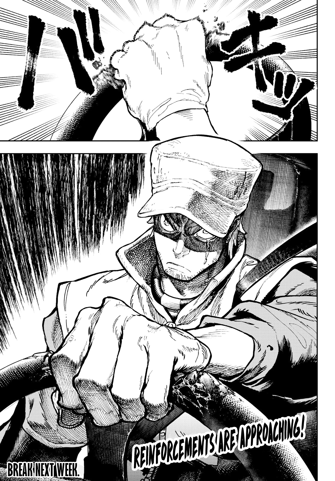 Page 20 of Chapter 70