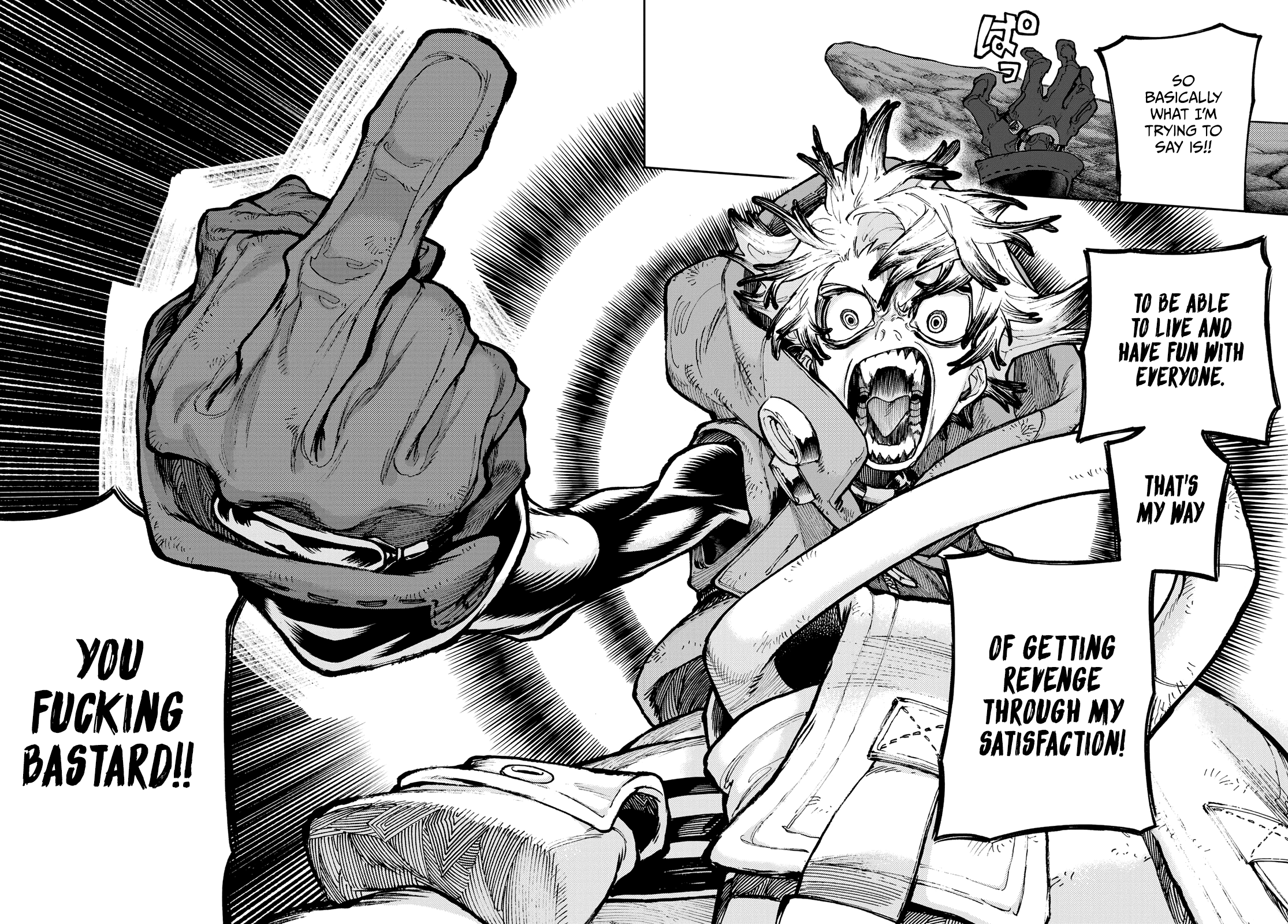 Page 12 of Chapter 71
