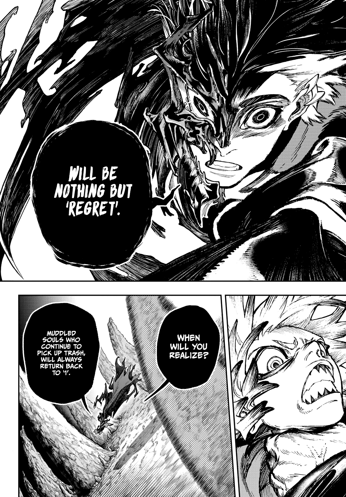 Page 14 of Chapter 71
