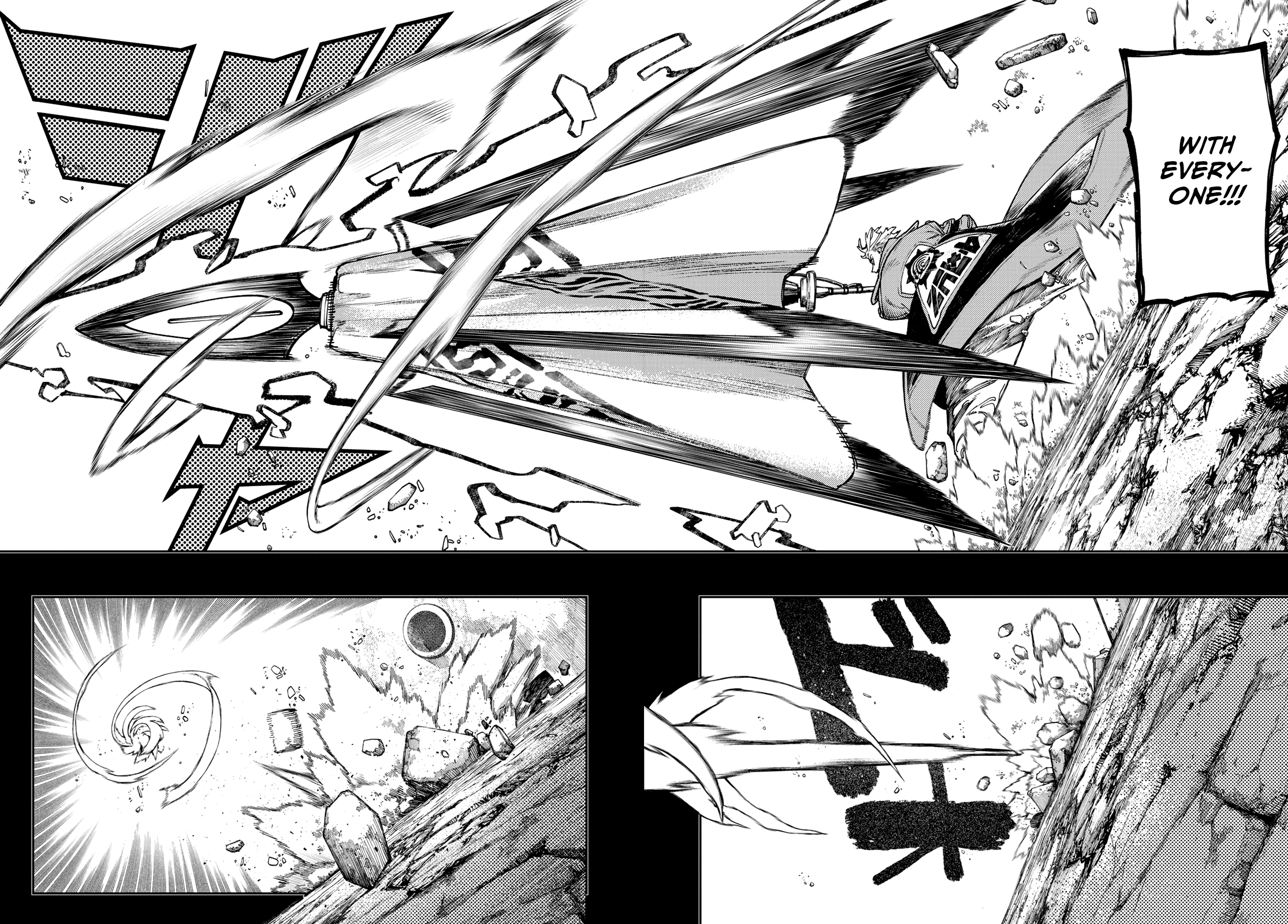 Page 5 of Chapter 72