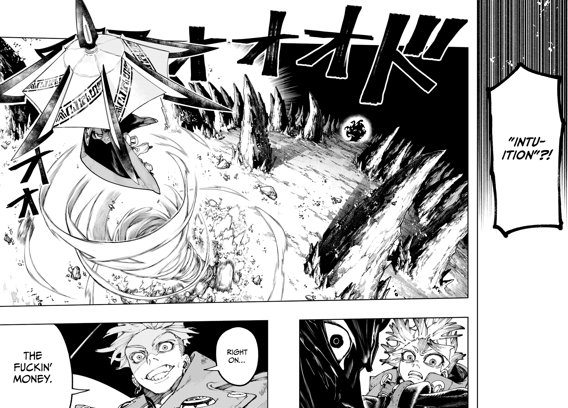Page 8 of Chapter 72