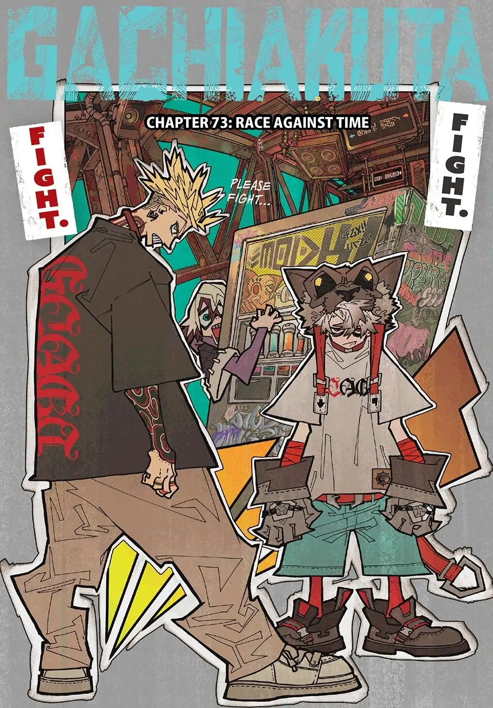 Page 1 of Chapter 73