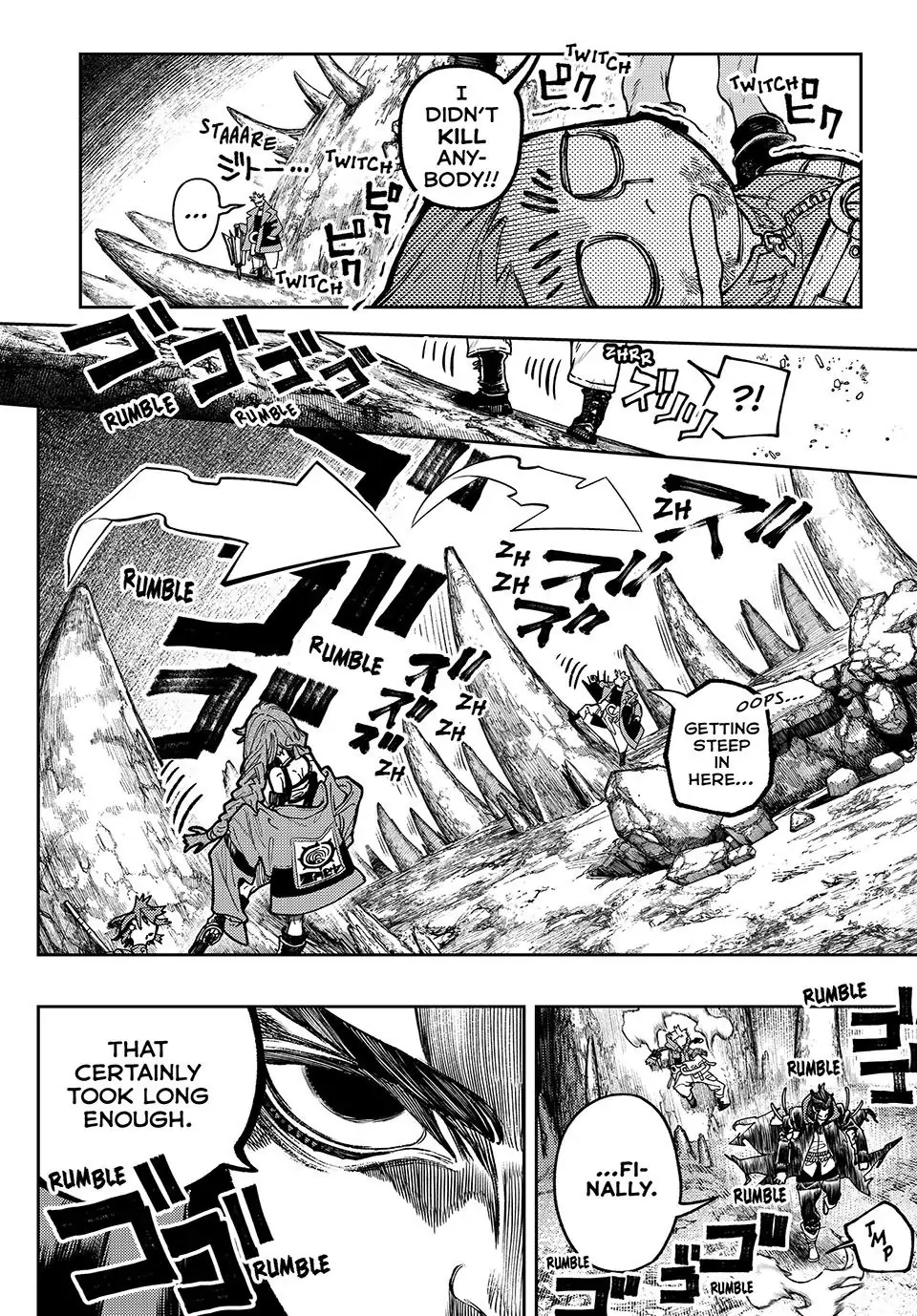 Page 3 of Chapter 73