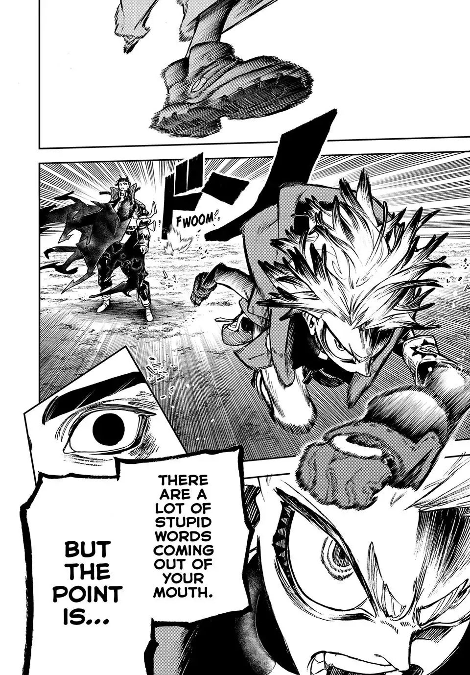 Page 6 of Chapter 73