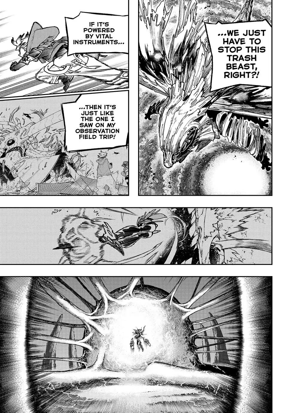 Page 7 of Chapter 73
