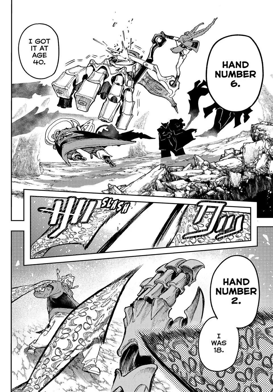Page 8 of Chapter 74