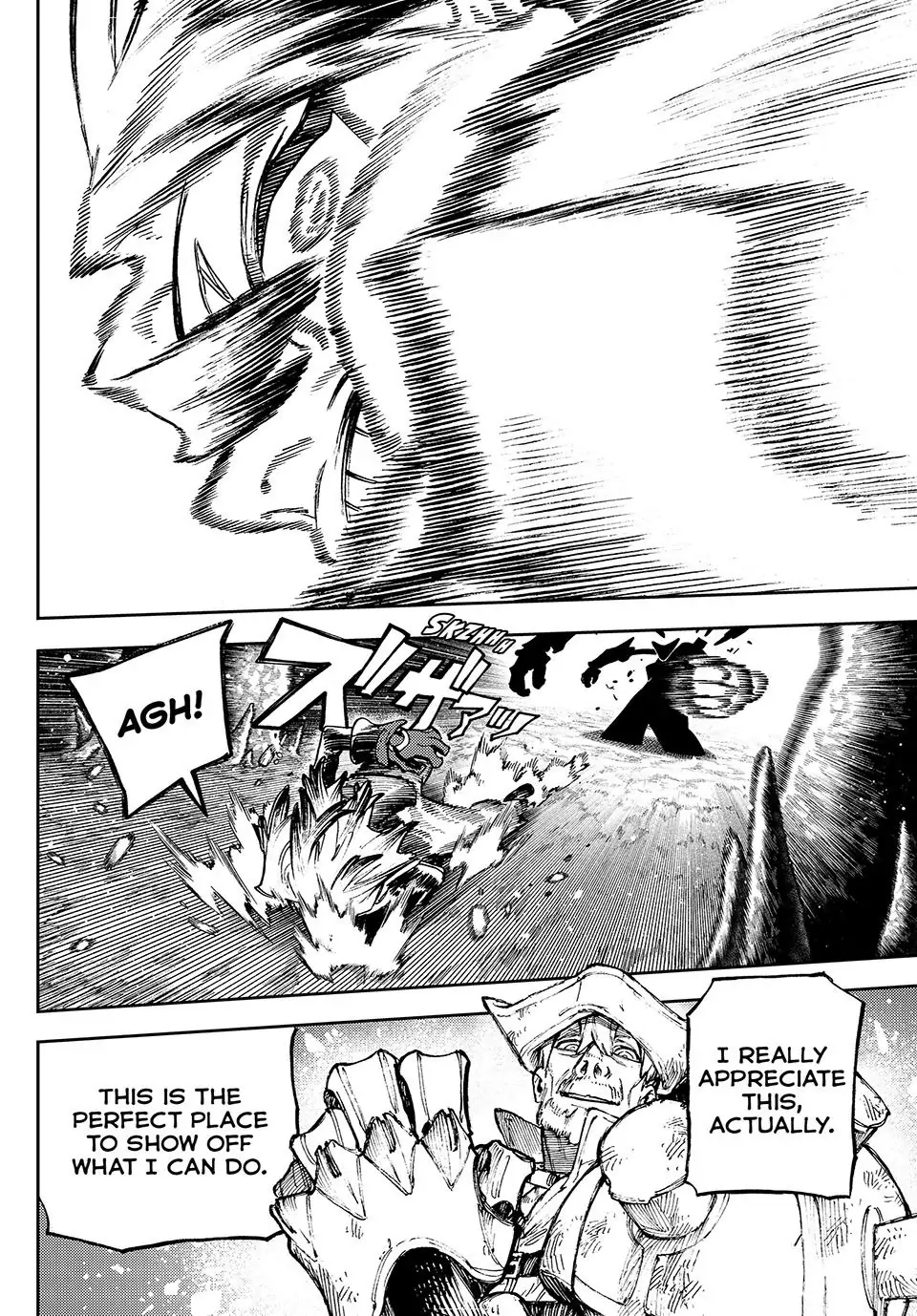 Page 14 of Chapter 74