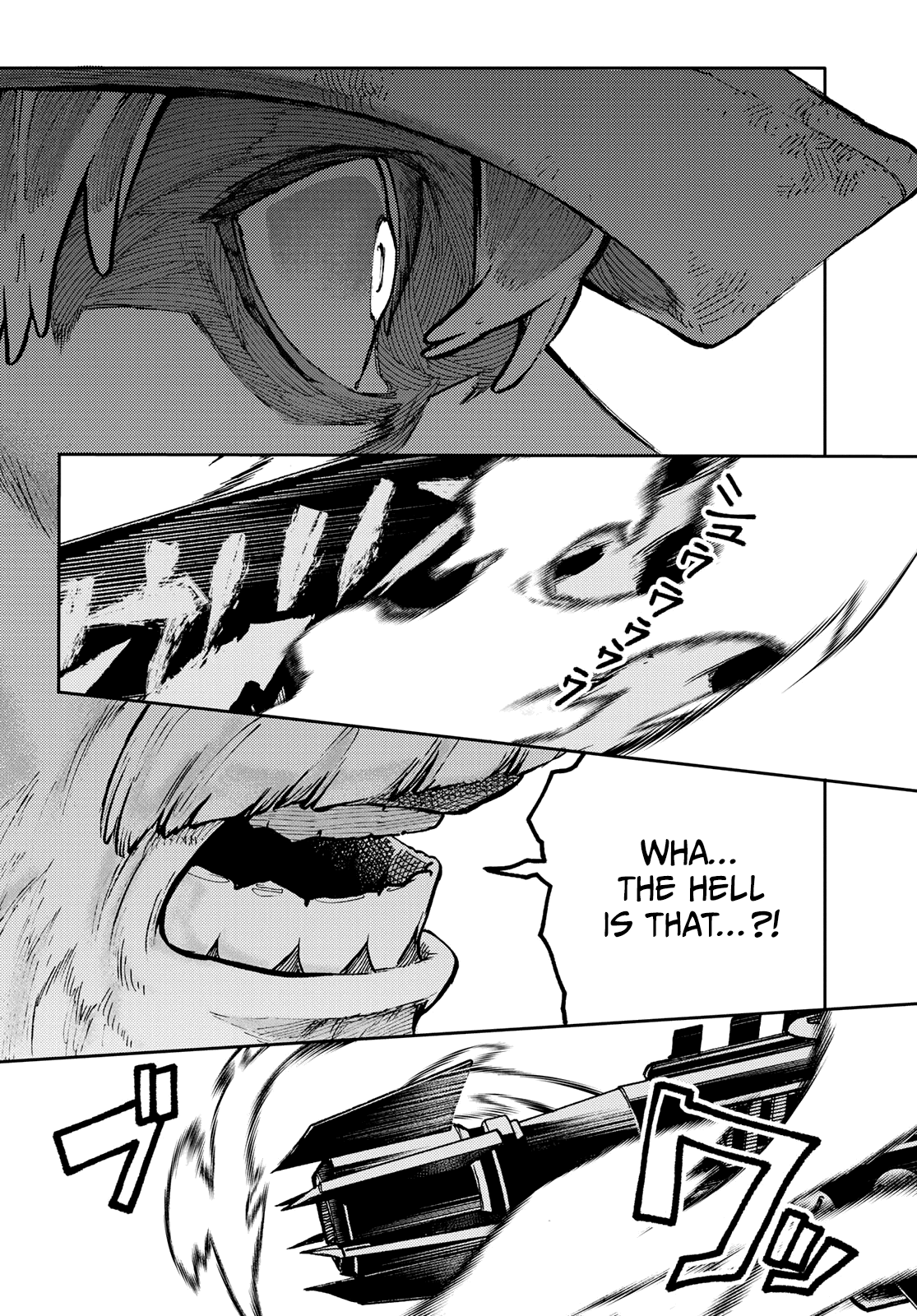 Page 2 of Chapter 75