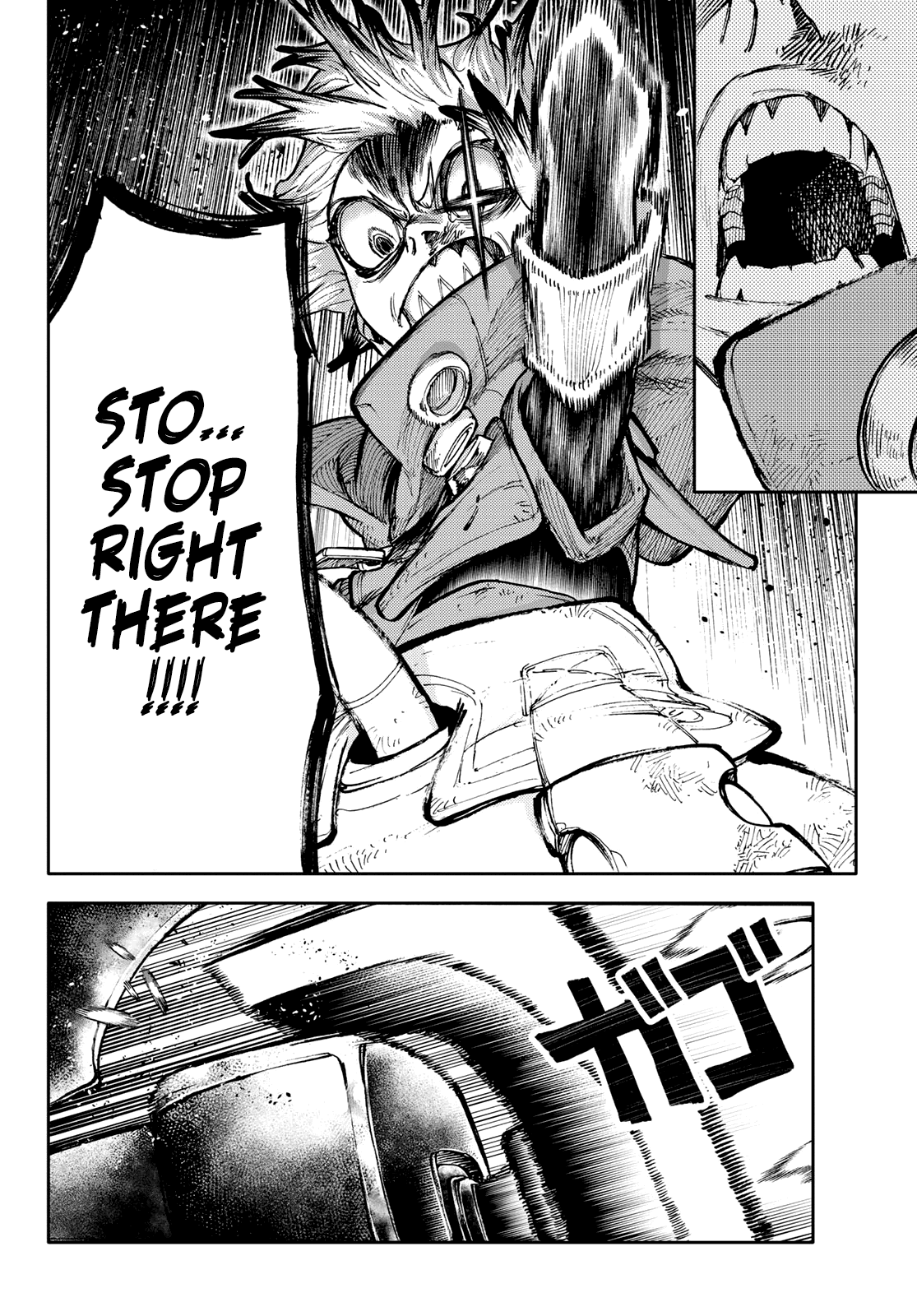Page 8 of Chapter 75