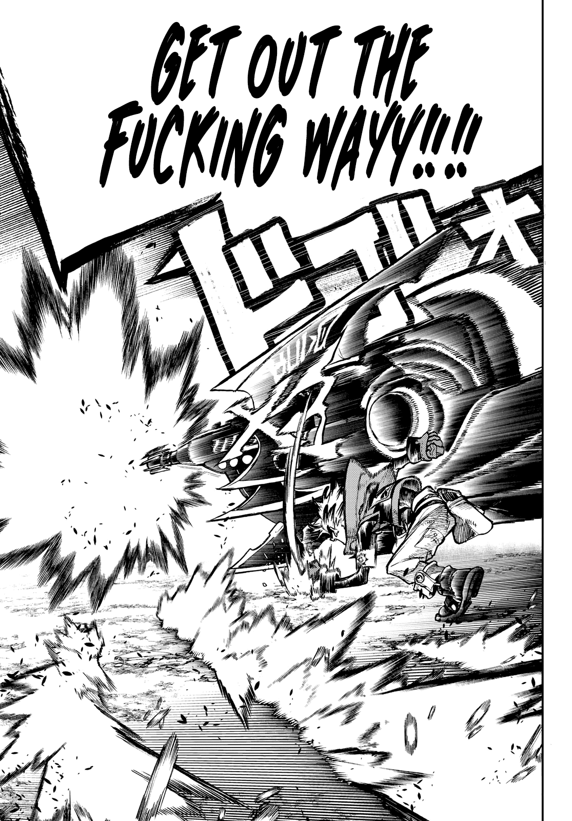 Page 9 of Chapter 75