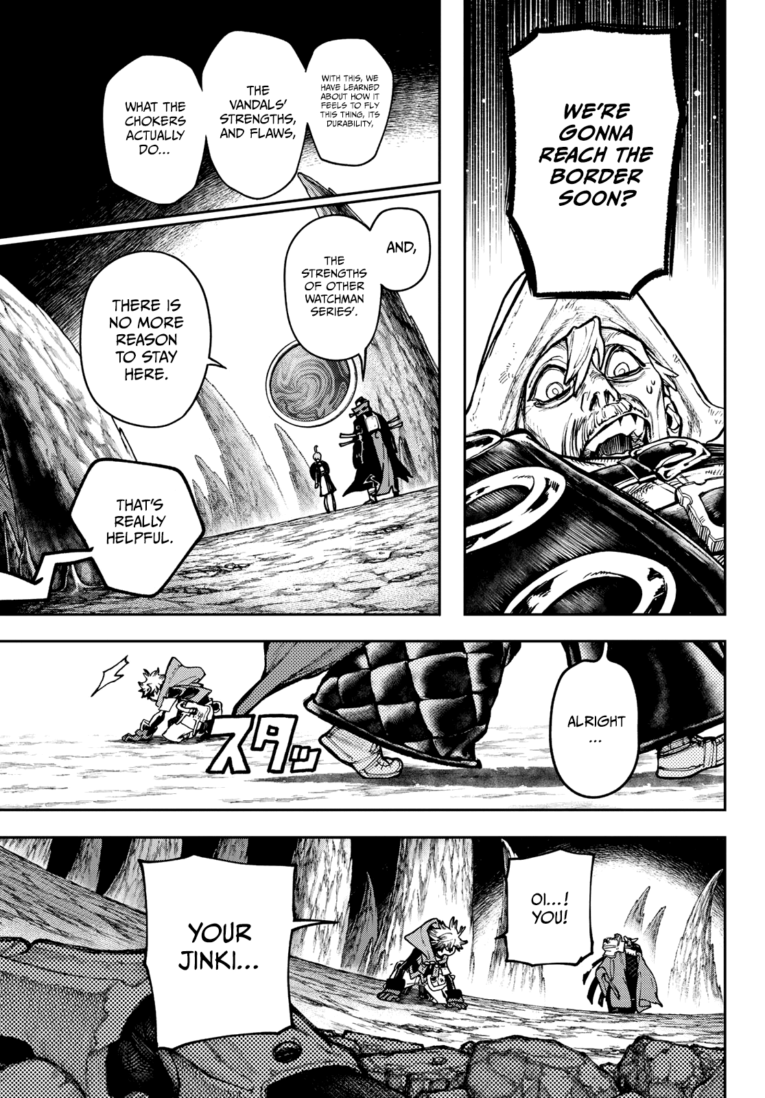 Page 10 of Chapter 76