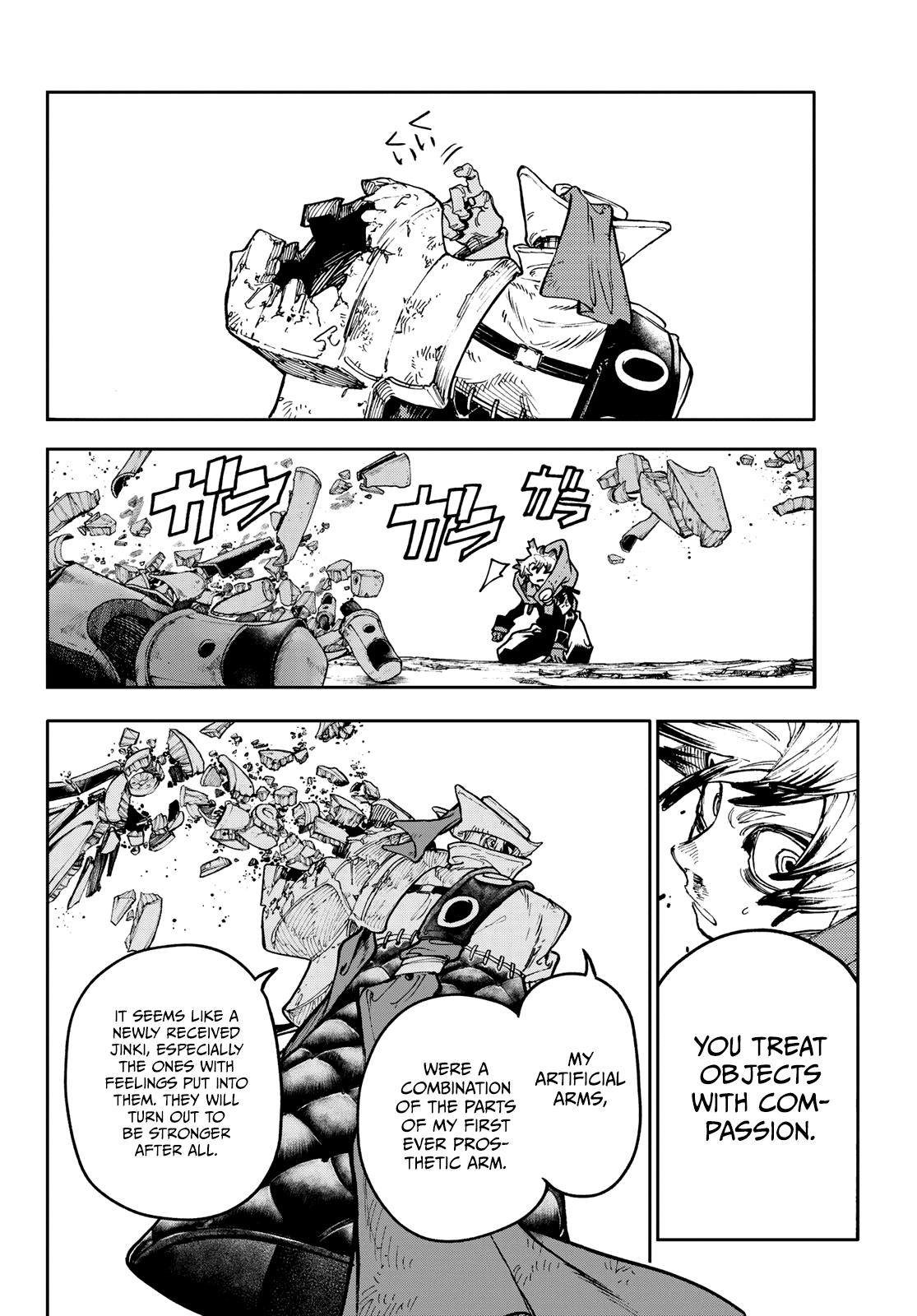 Page 11 of Chapter 76