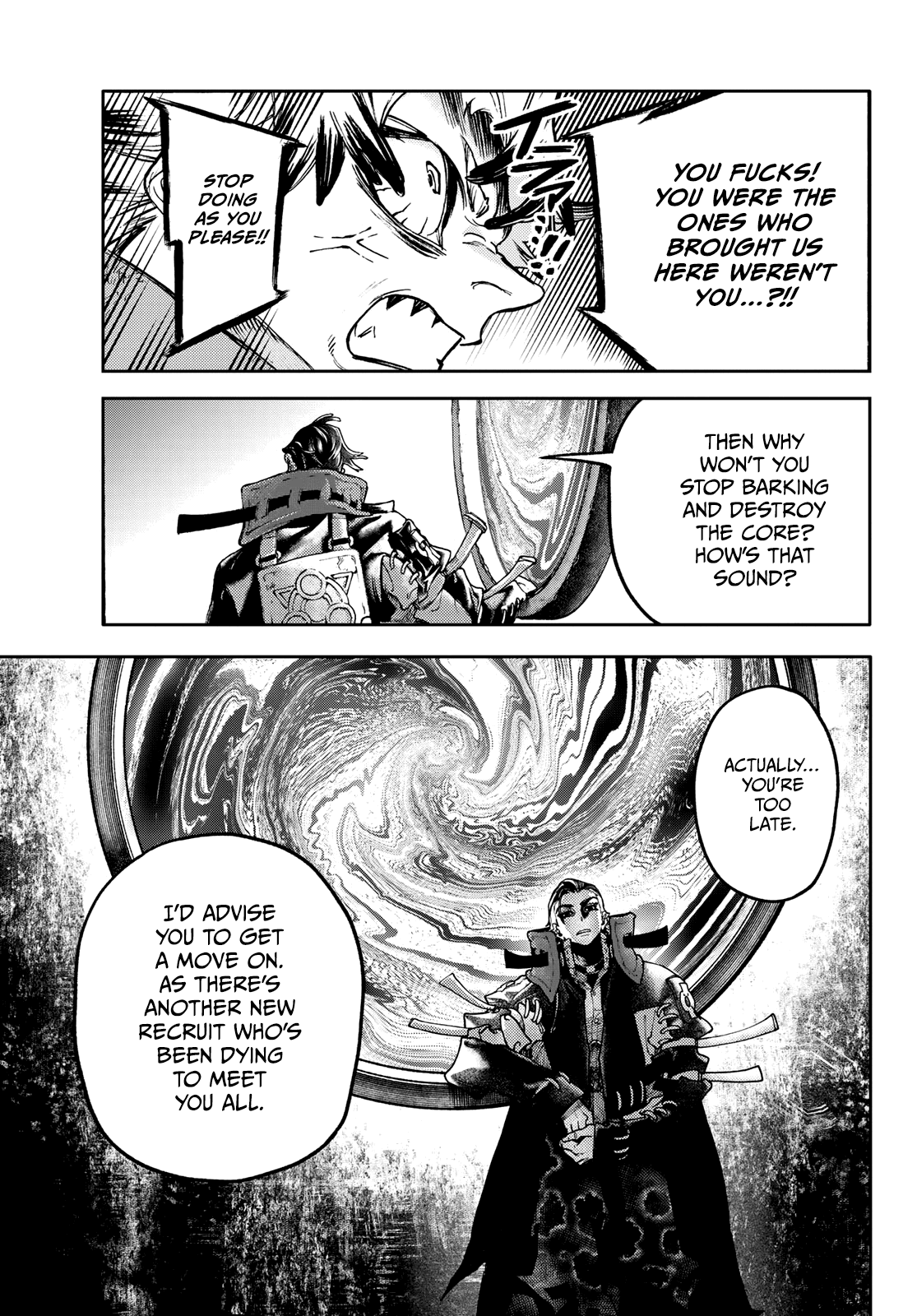 Page 14 of Chapter 76