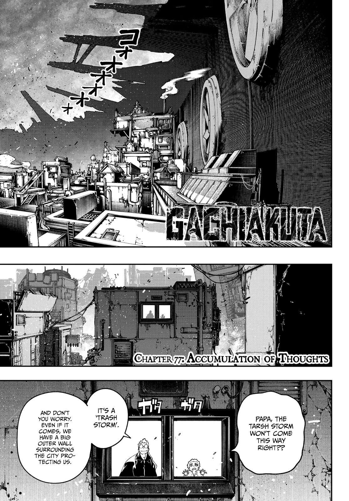 Page 2 of Chapter 77