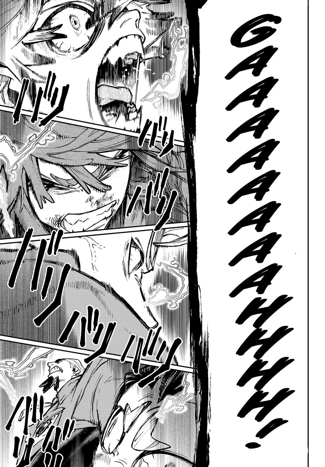 Page 16 of Chapter 77