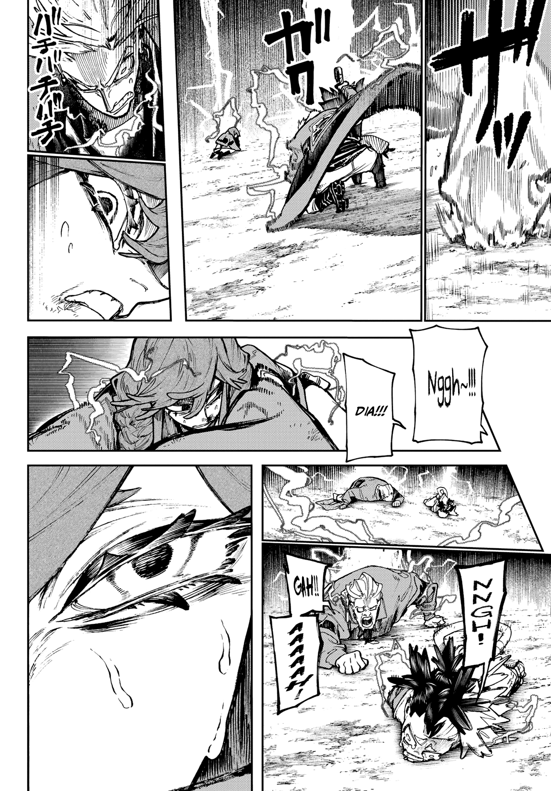 Page 9 of Chapter 78