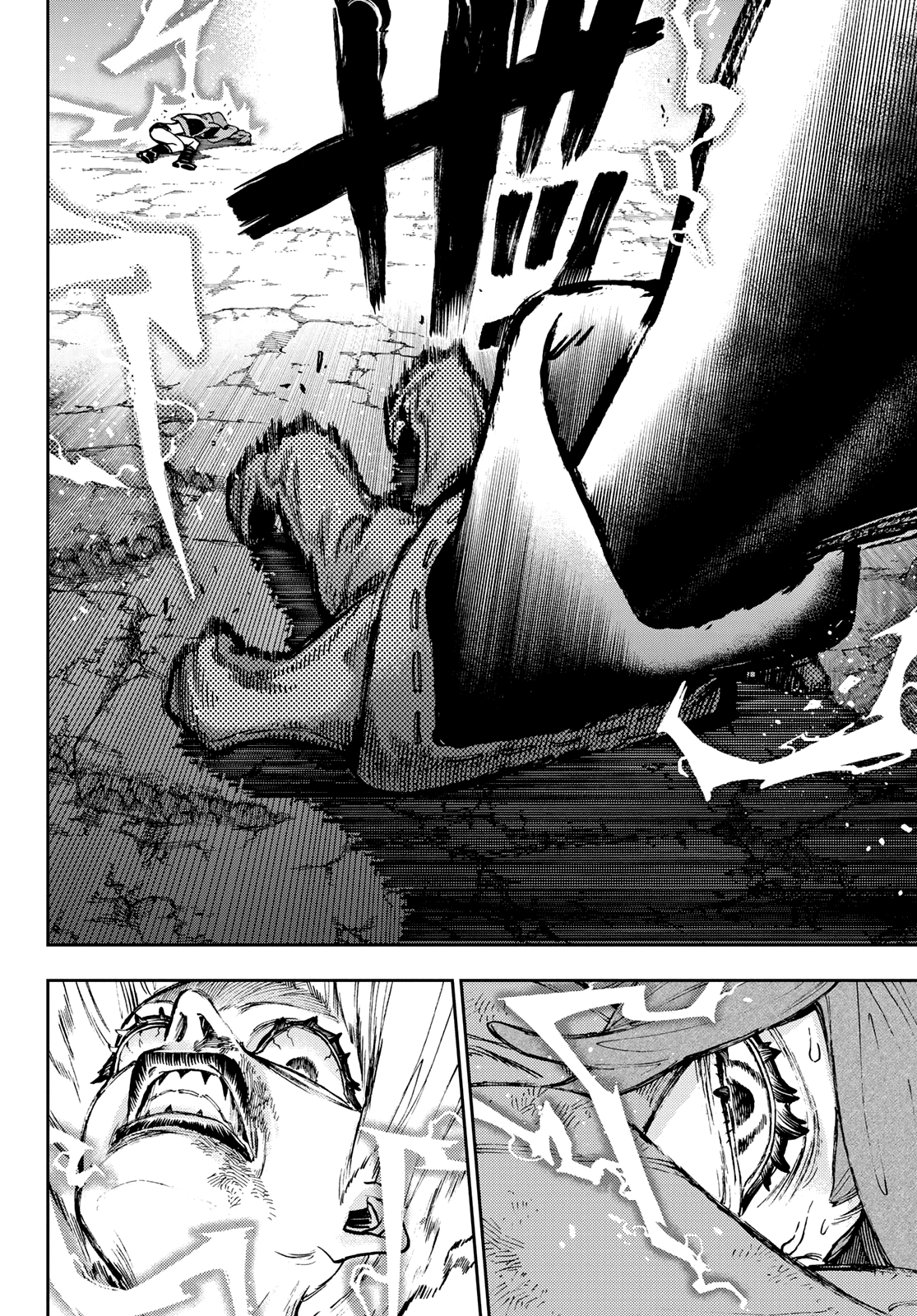 Page 11 of Chapter 78