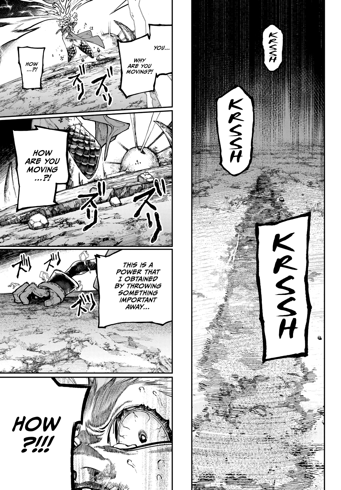 Page 12 of Chapter 78