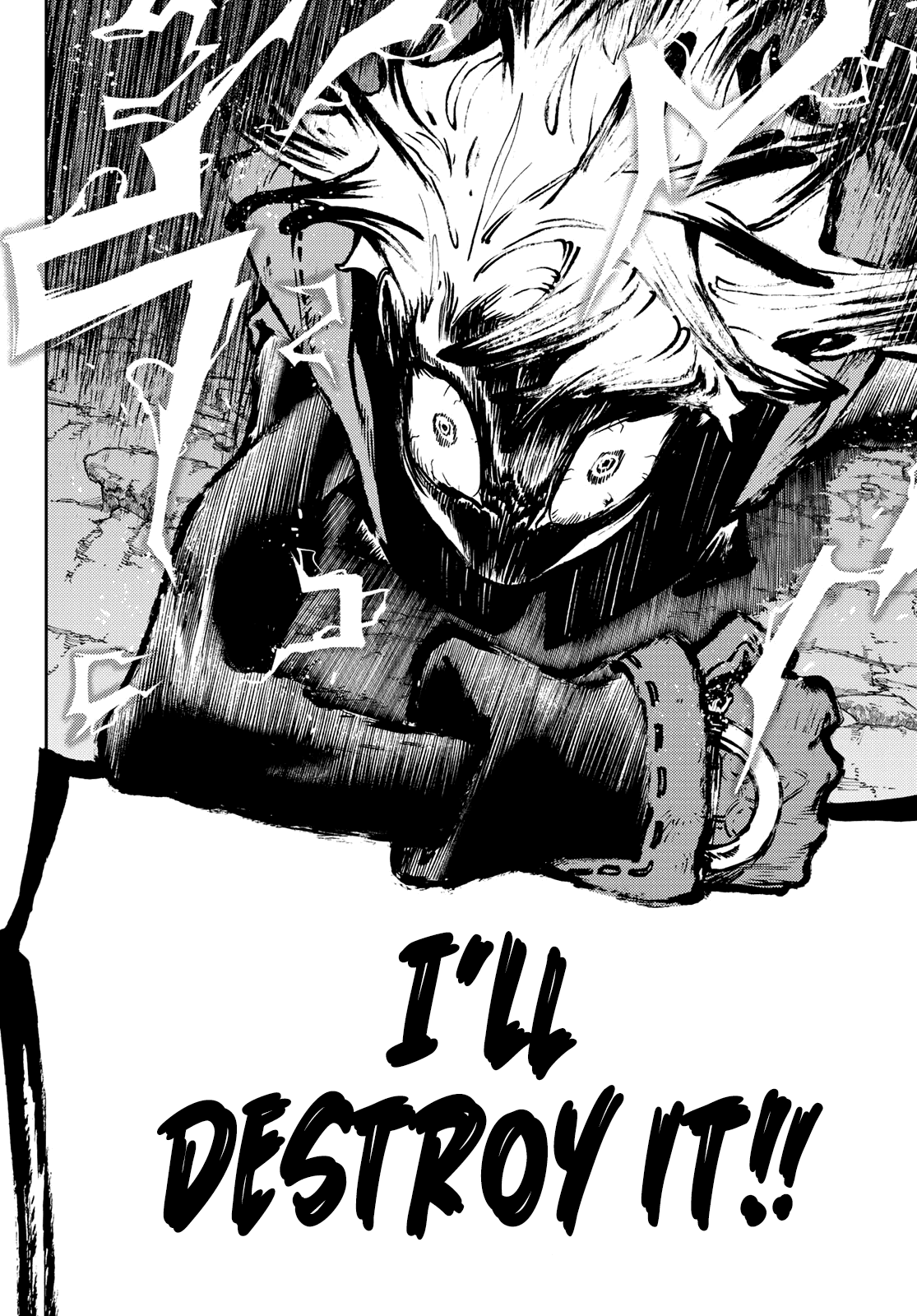 Page 13 of Chapter 78