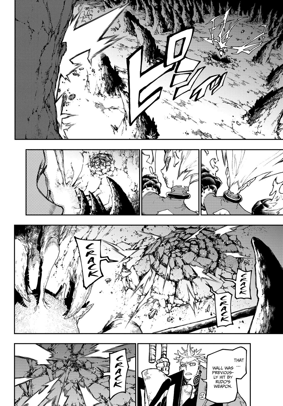 Page 15 of Chapter 78