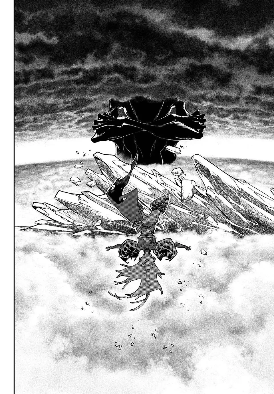 Page 5 of Chapter 79