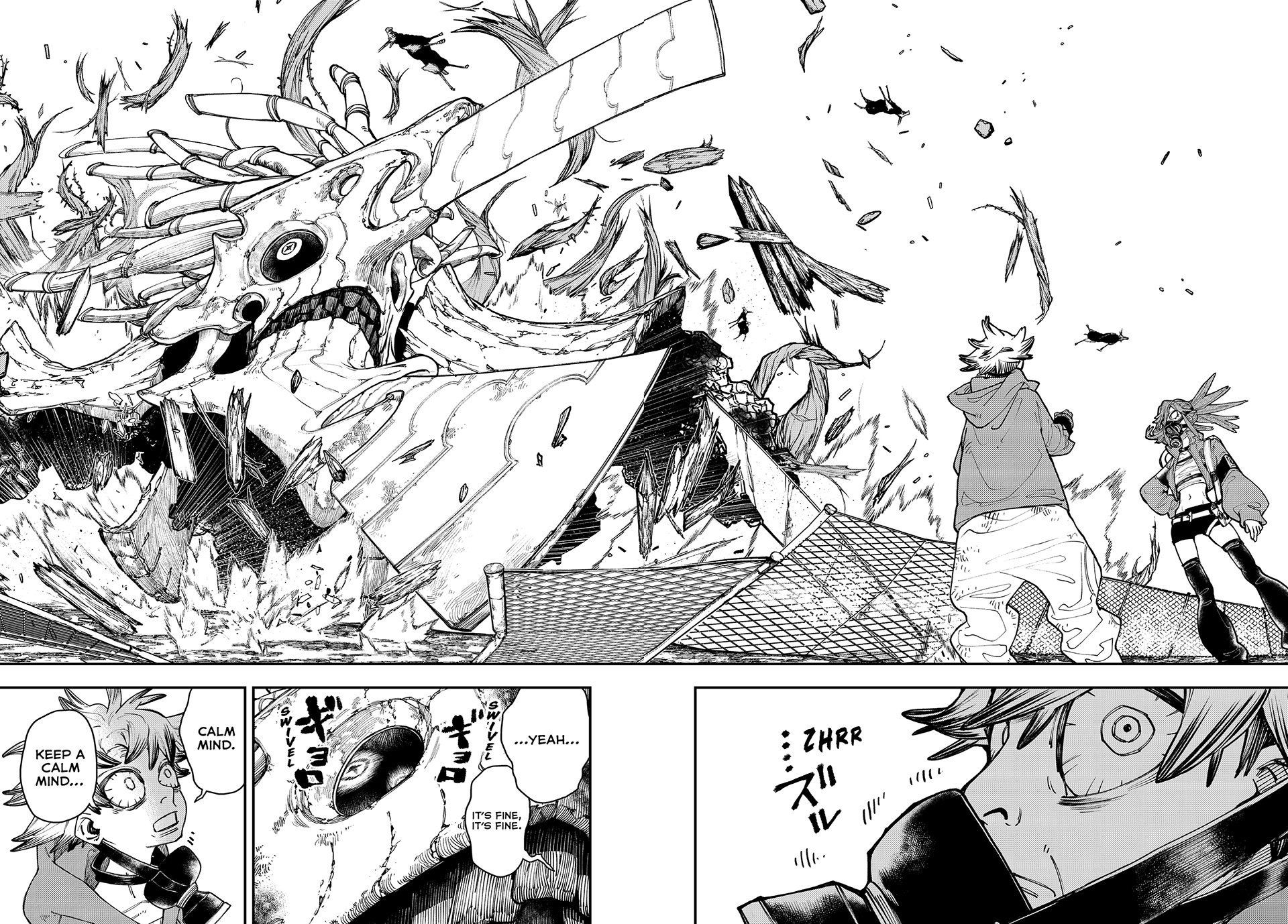 Page 16 of Chapter 8