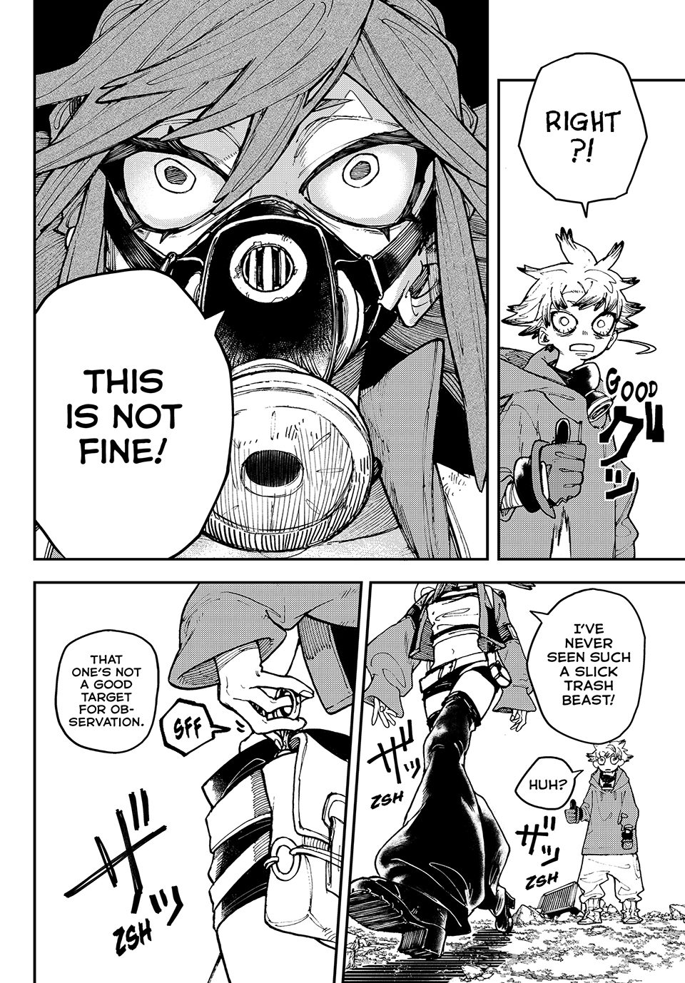Page 17 of Chapter 8
