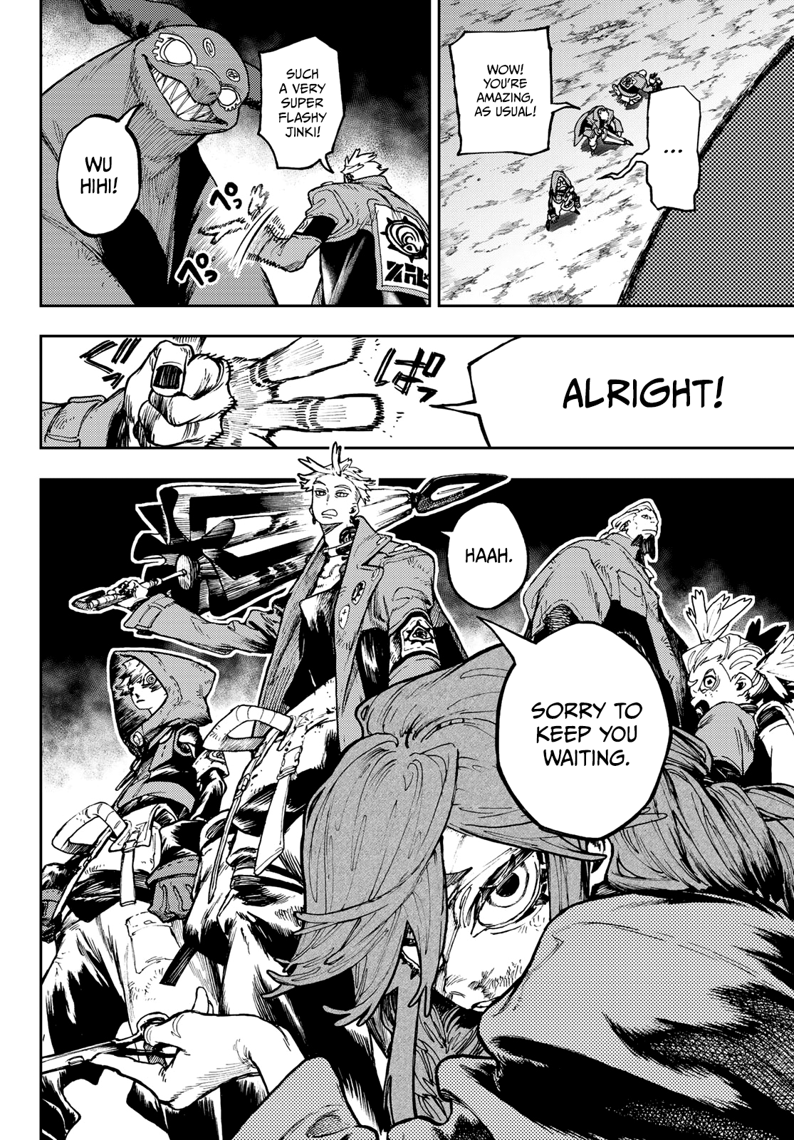 Page 5 of Chapter 80