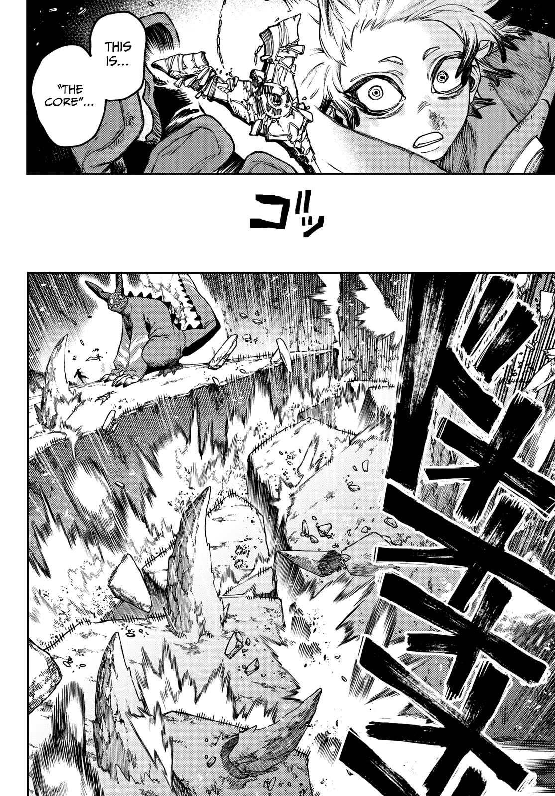 Page 11 of Chapter 80