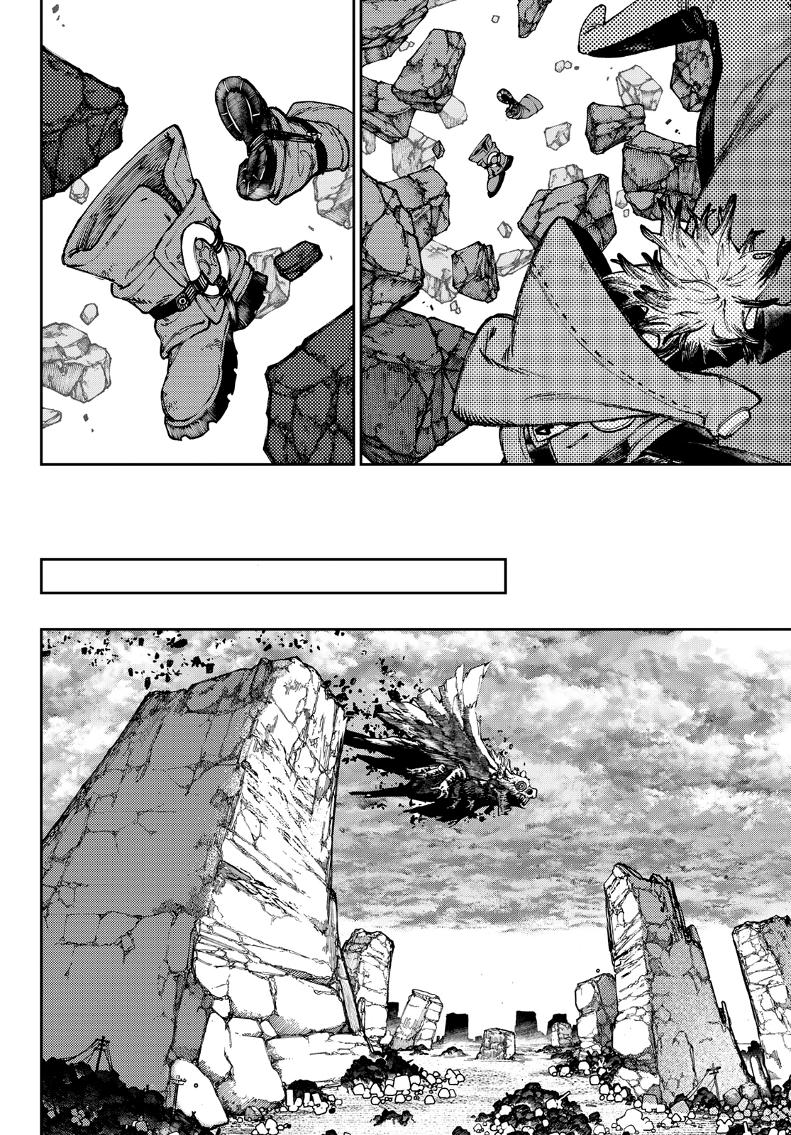 Page 13 of Chapter 80