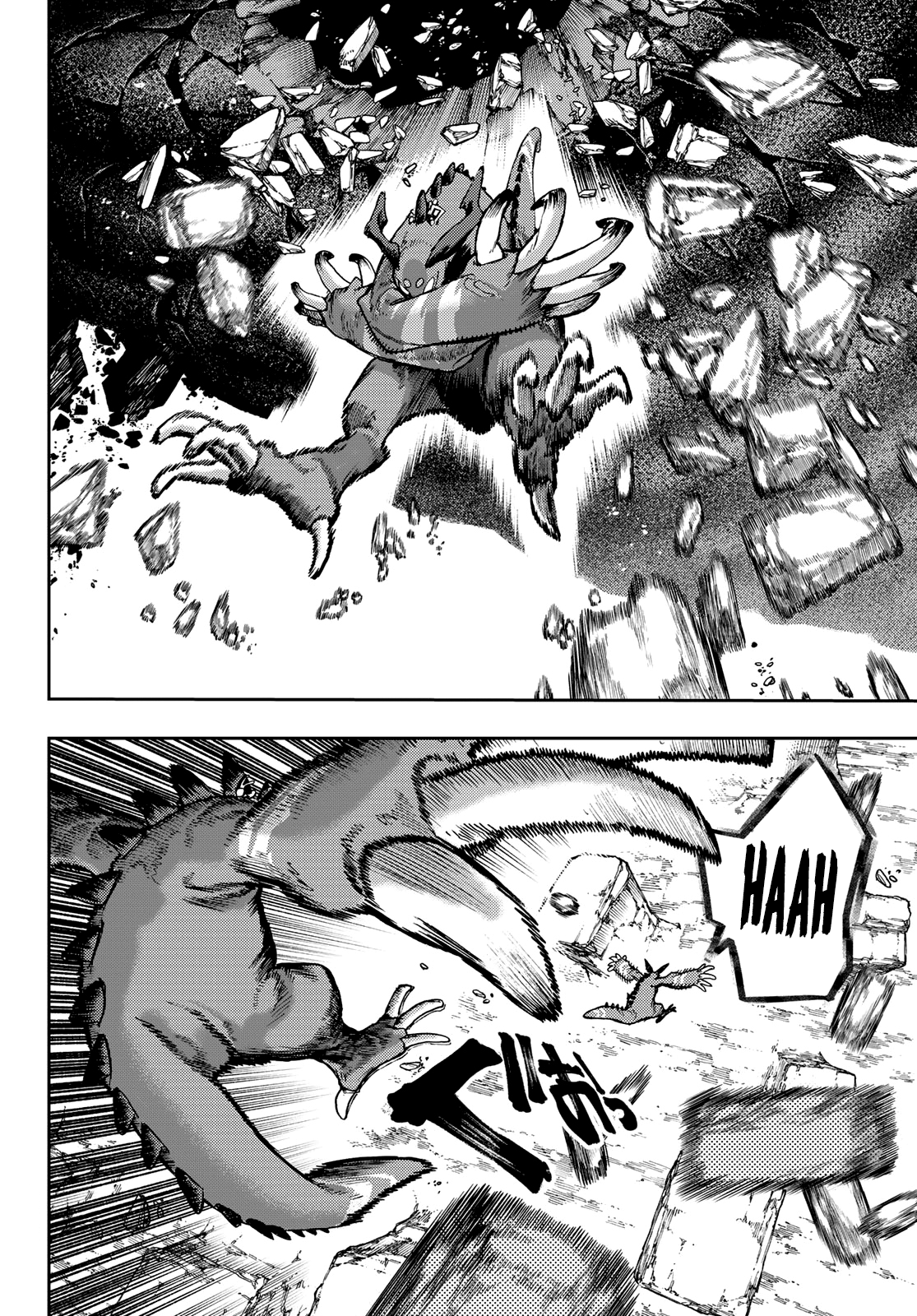 Page 15 of Chapter 80