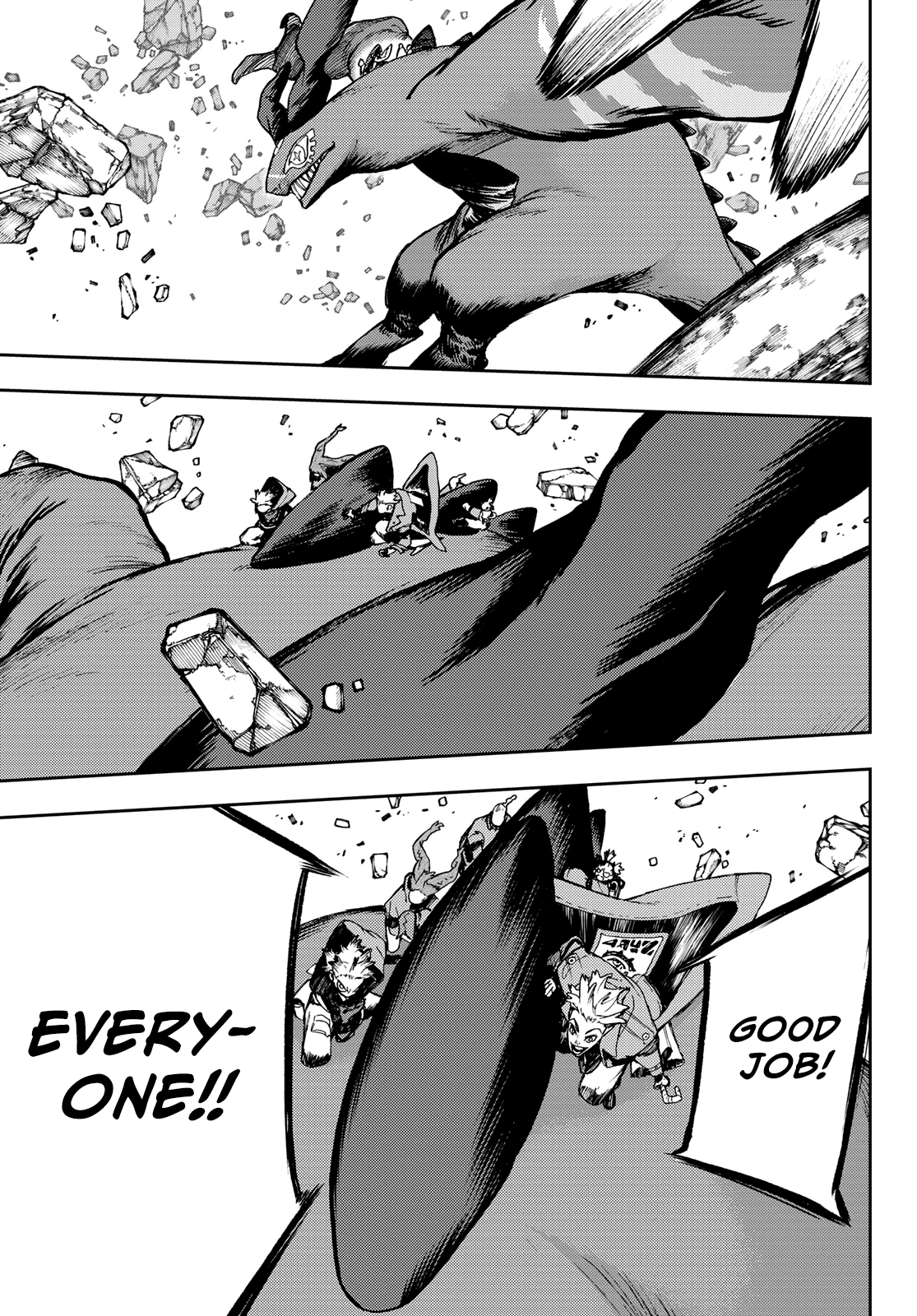 Page 16 of Chapter 80