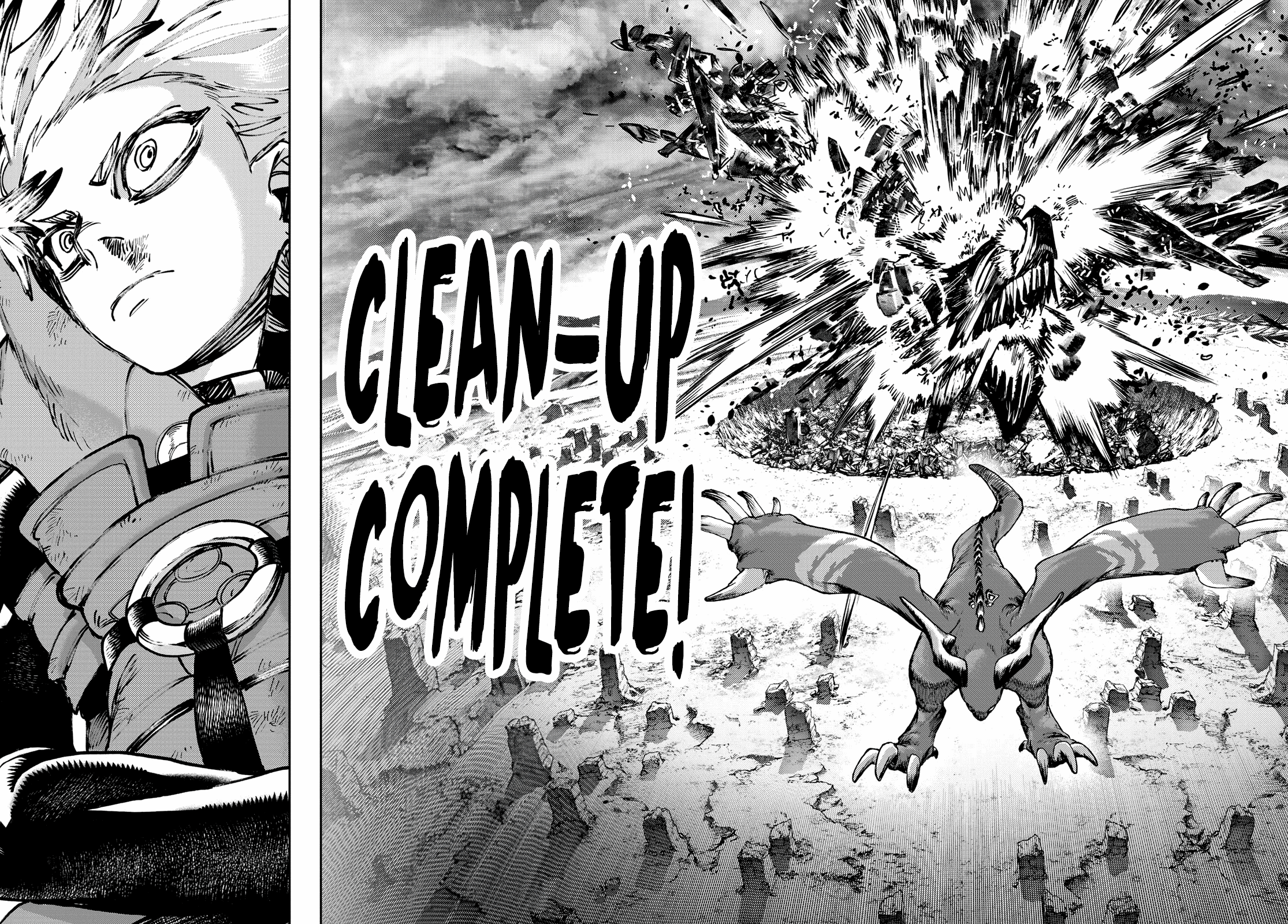 Page 17 of Chapter 80