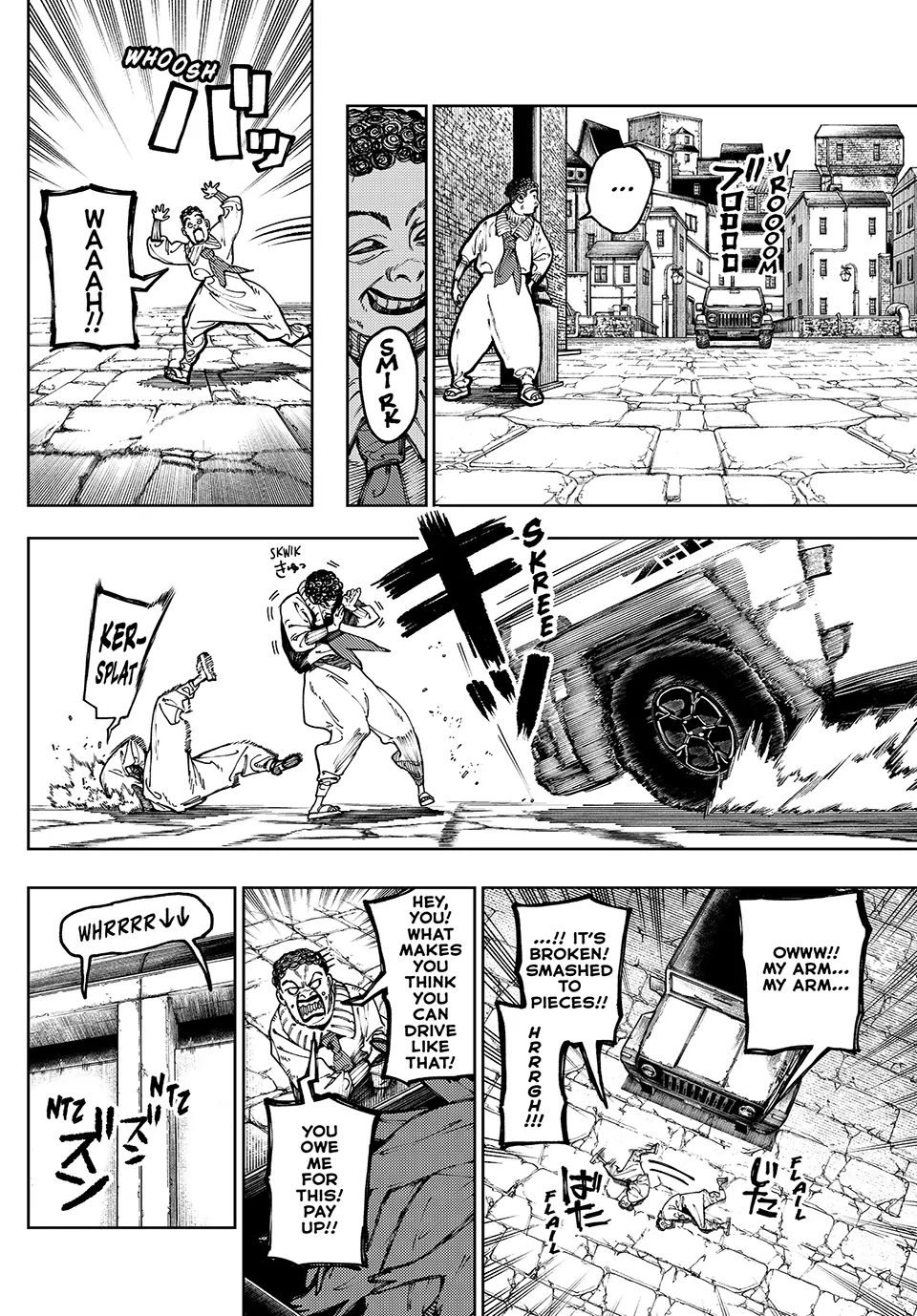 Page 2 of Chapter 82