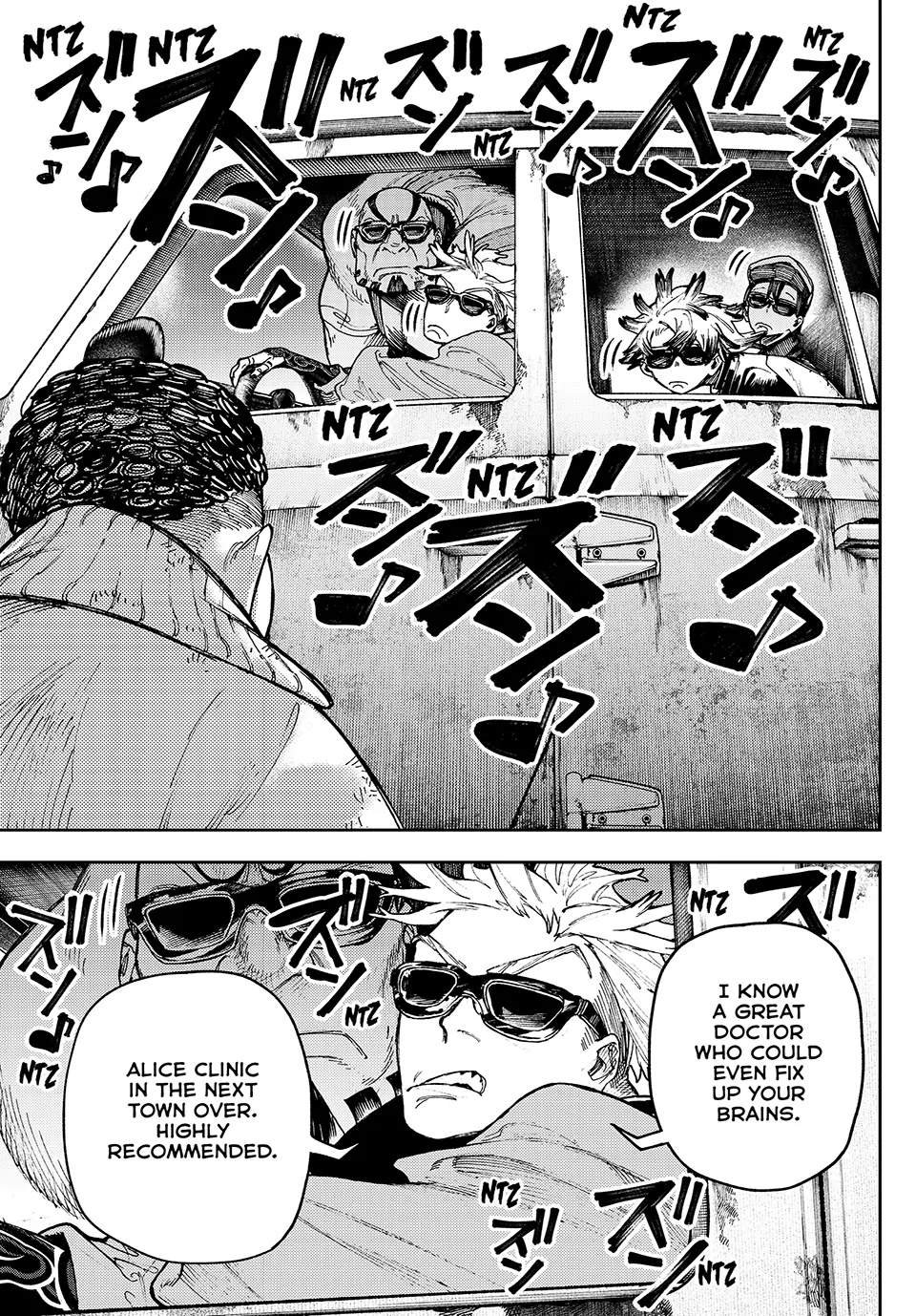 Page 3 of Chapter 82